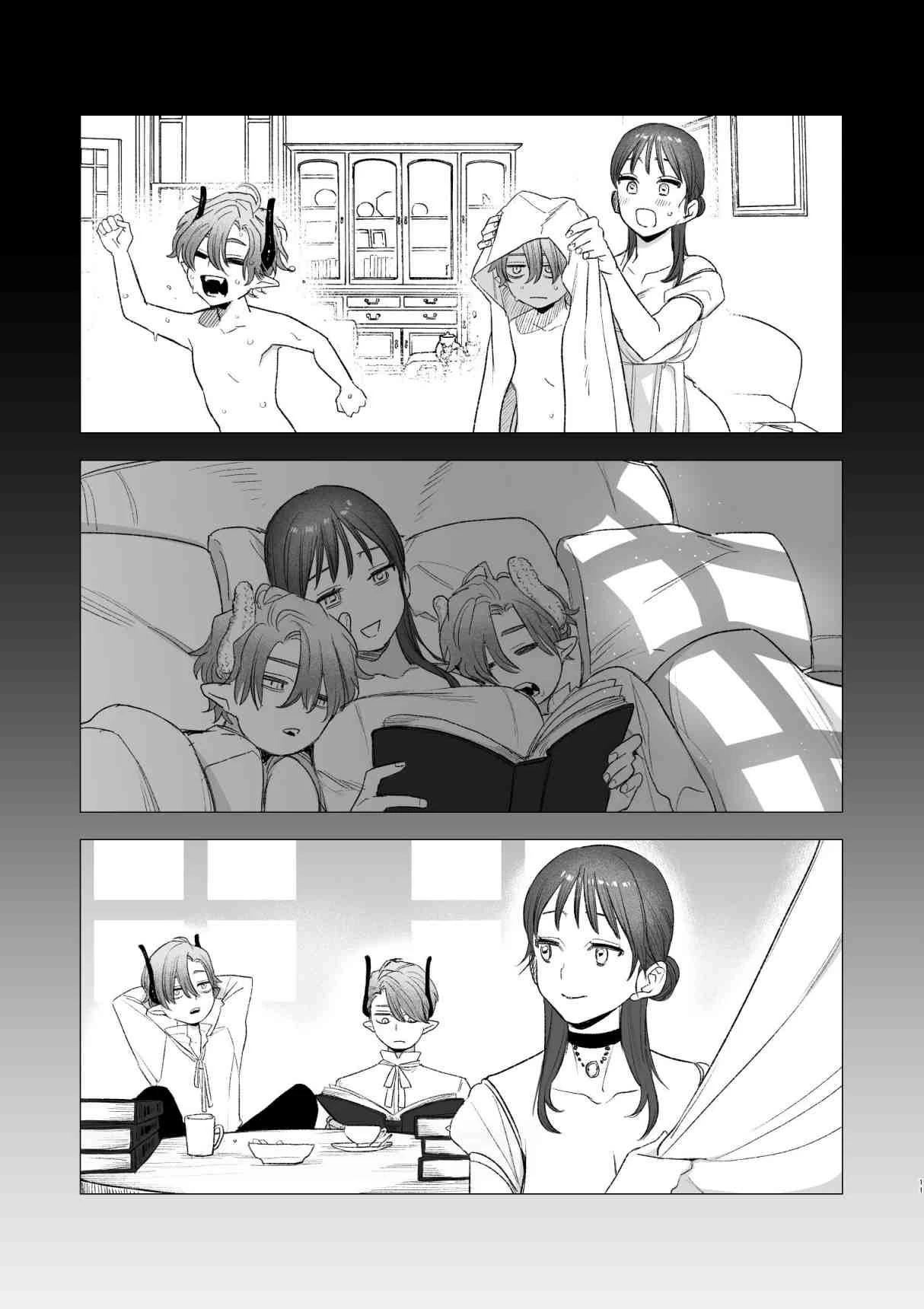 [日本漫画] dog eat dog era~被竜人族奴隶的双胞胎催眠性爱 短篇,调教#[66P]-10