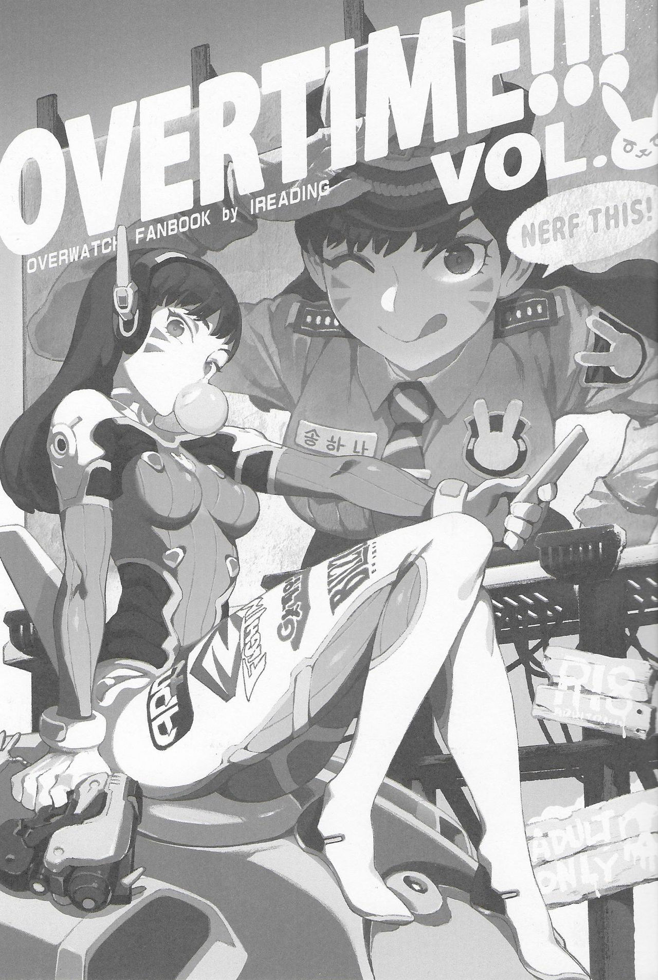[Manga] OVERTIME!! OVERWATCH FANBOOK VOL.2 Single book, PUA, anal, black stockings#[26P]-2