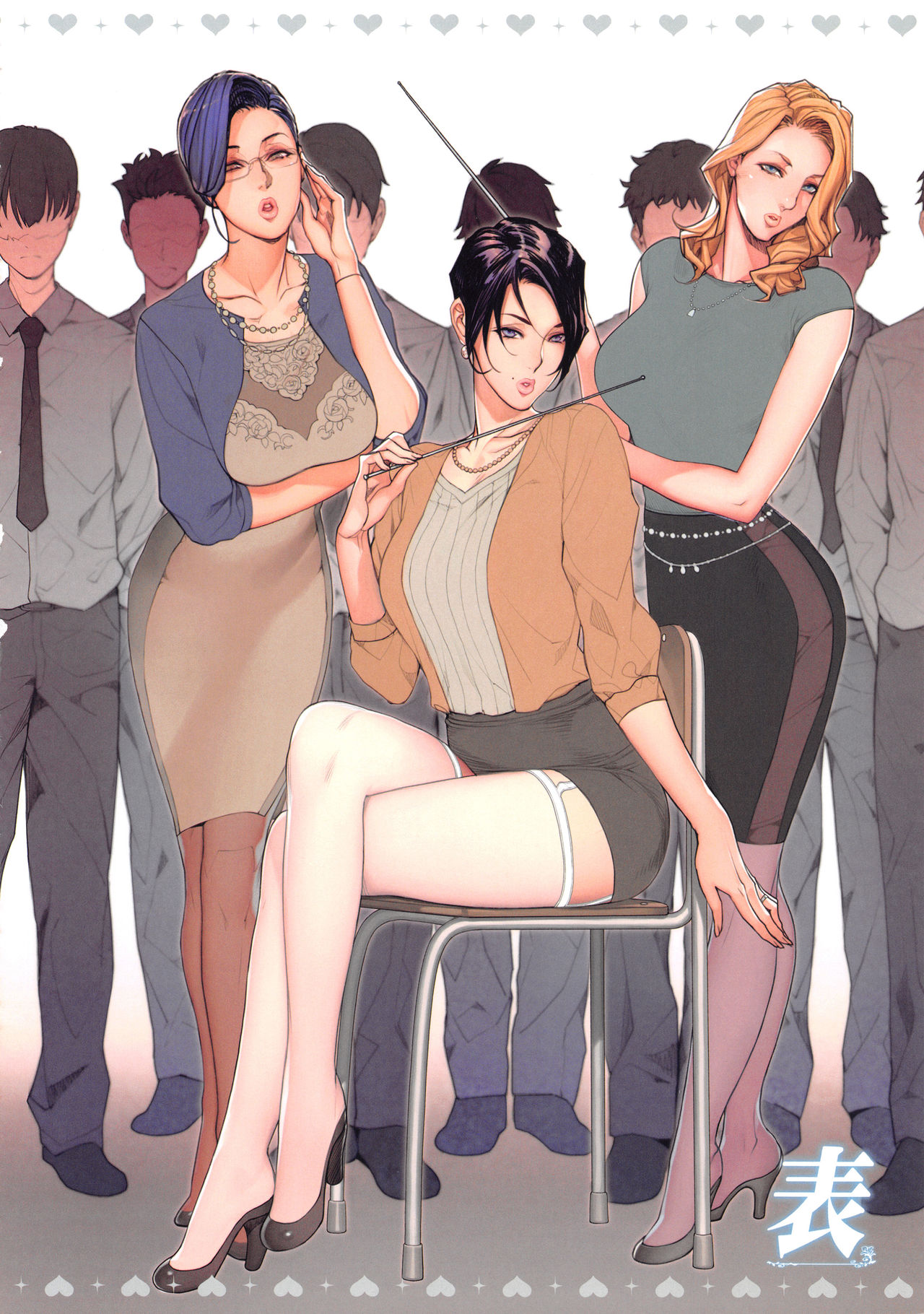 [日本漫画] 織田nonイラスト集 ～艶妻～ 短篇,眼镜,黑丝丝袜,熟女人妻,巨乳大奶#[36P]-13