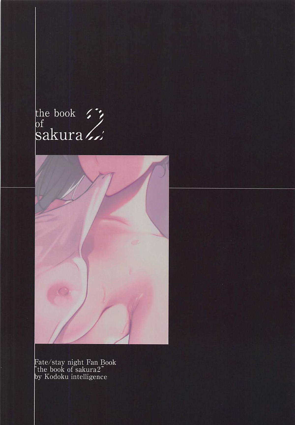 [日本漫画] THE BOOK OF SAKURA 2 短篇,巨乳大奶#[17P]-17