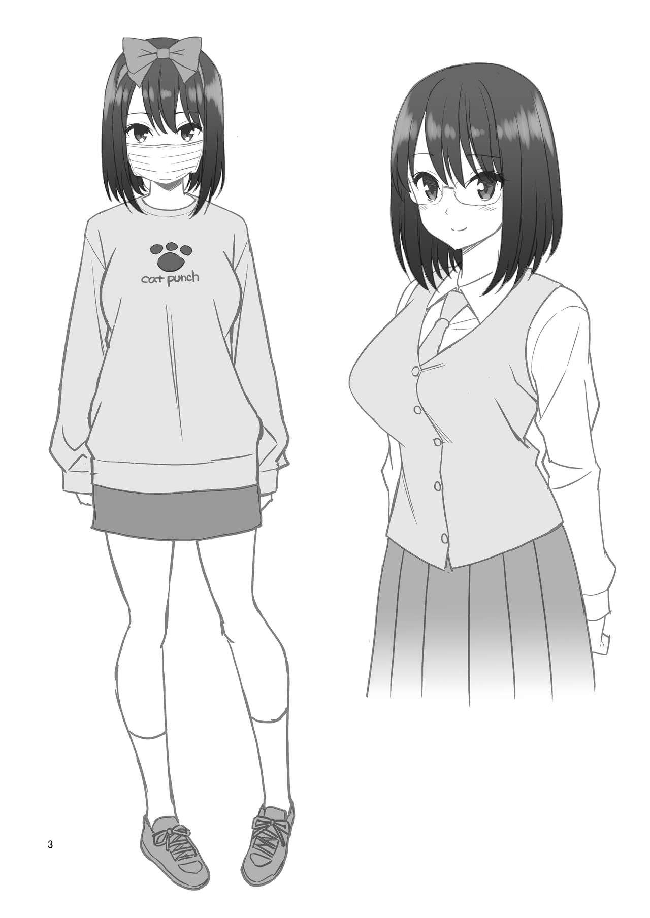 [日本漫画] フリーおっぱい 单本,NTR,巨乳大奶,女学生#[49P]-4