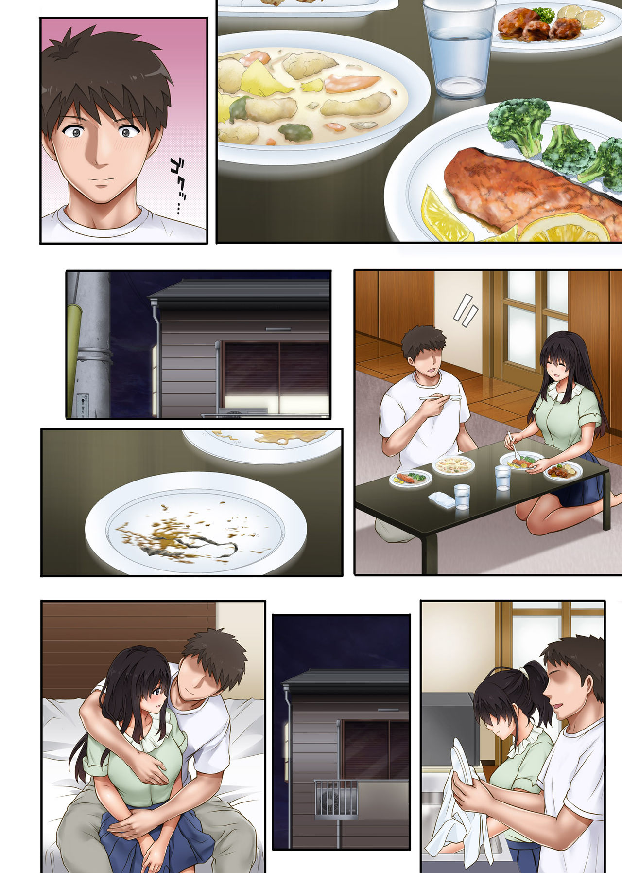 [Manga] Late night shift for him, me and the store manager 2 Single book, NTR, big tits, anal#[72P]-52