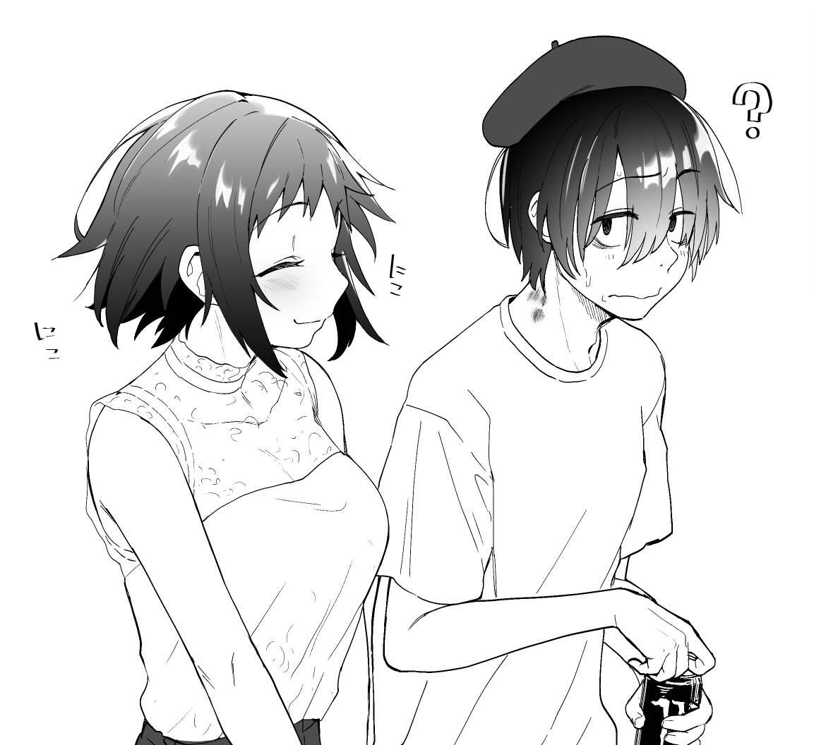 [Manga] Do doujin artists dream of cosplay sex? Single book, Zhengtaiguan, big breasts#[27P]-24