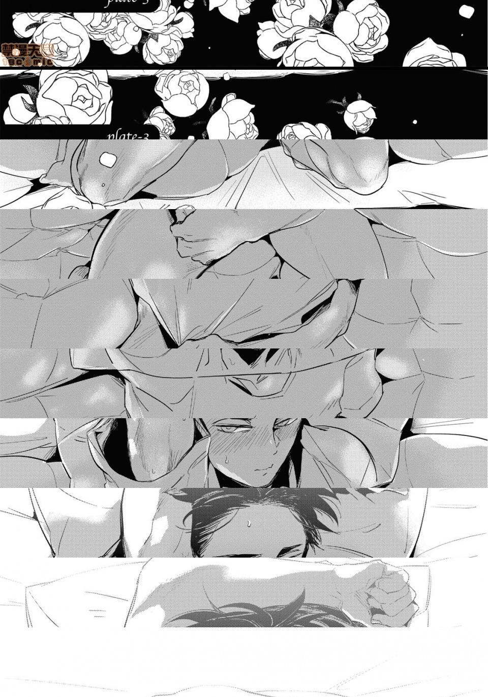 [Manga] Food coloring available [Akahoshi Jake] Gourmet bulge Single, homosexual, BL, anal#[33P]-1
