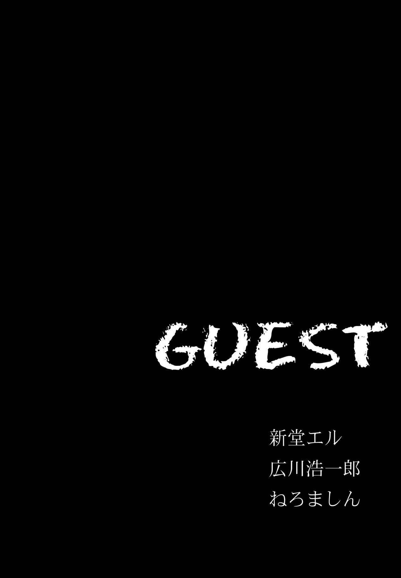 [日本漫画] 町で噂の馬汁を貪る少女 单本,巨乳大奶,黑丝丝袜,高潮潮吹#[36P]-23