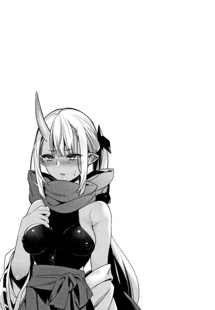 [Manga] Having to be a non-human bride Single book, big breasts, big breasts, Yao Niang, fake girl, loli, Zheng Taikong, Royal Sister Queen, big ass#[24P]-24