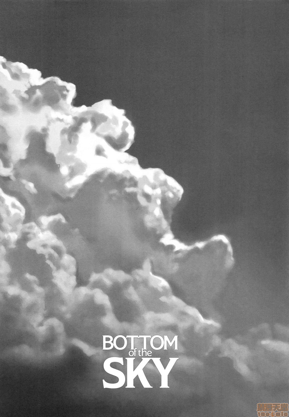 [日本漫画] [Fatalpulse (朝凪)] BOTTOM of the SKY (グランブルーファンタジー)(完全版) 同人,巨乳大奶,调教,萝莉#[156P]-136