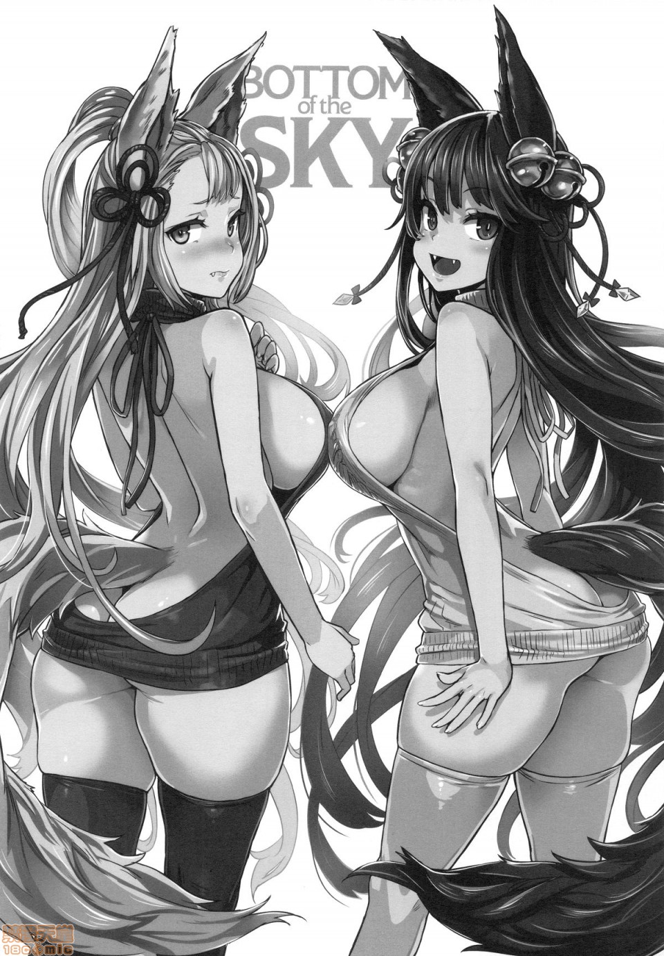 [日本漫画] [Fatalpulse (朝凪)] BOTTOM of the SKY (グランブルーファンタジー)(完全版) 同人,巨乳大奶,调教,萝莉#[157P]-83