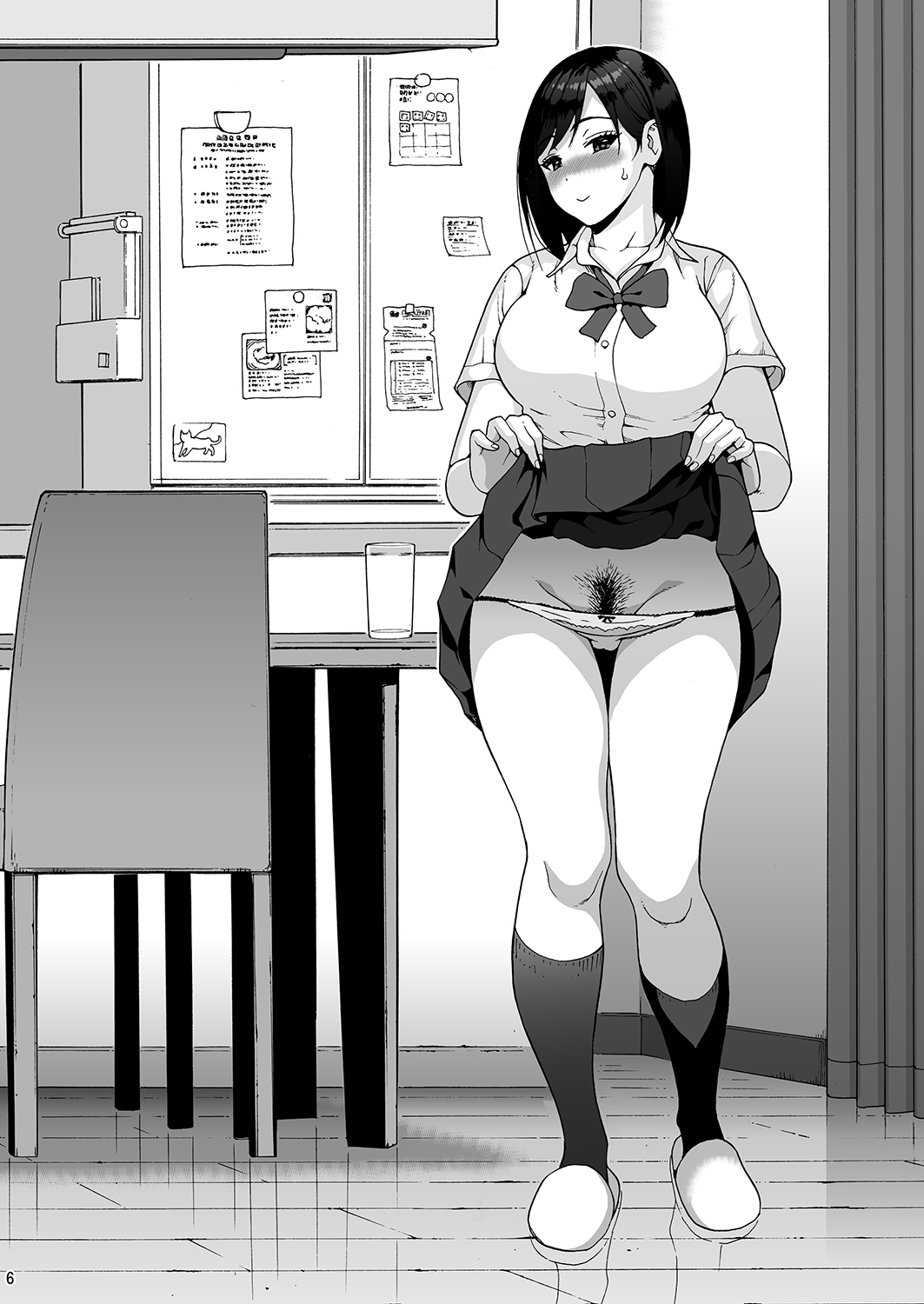 [日本漫画] 親友の娘 早織 单本,女学生,巨乳大奶#[28P]-6