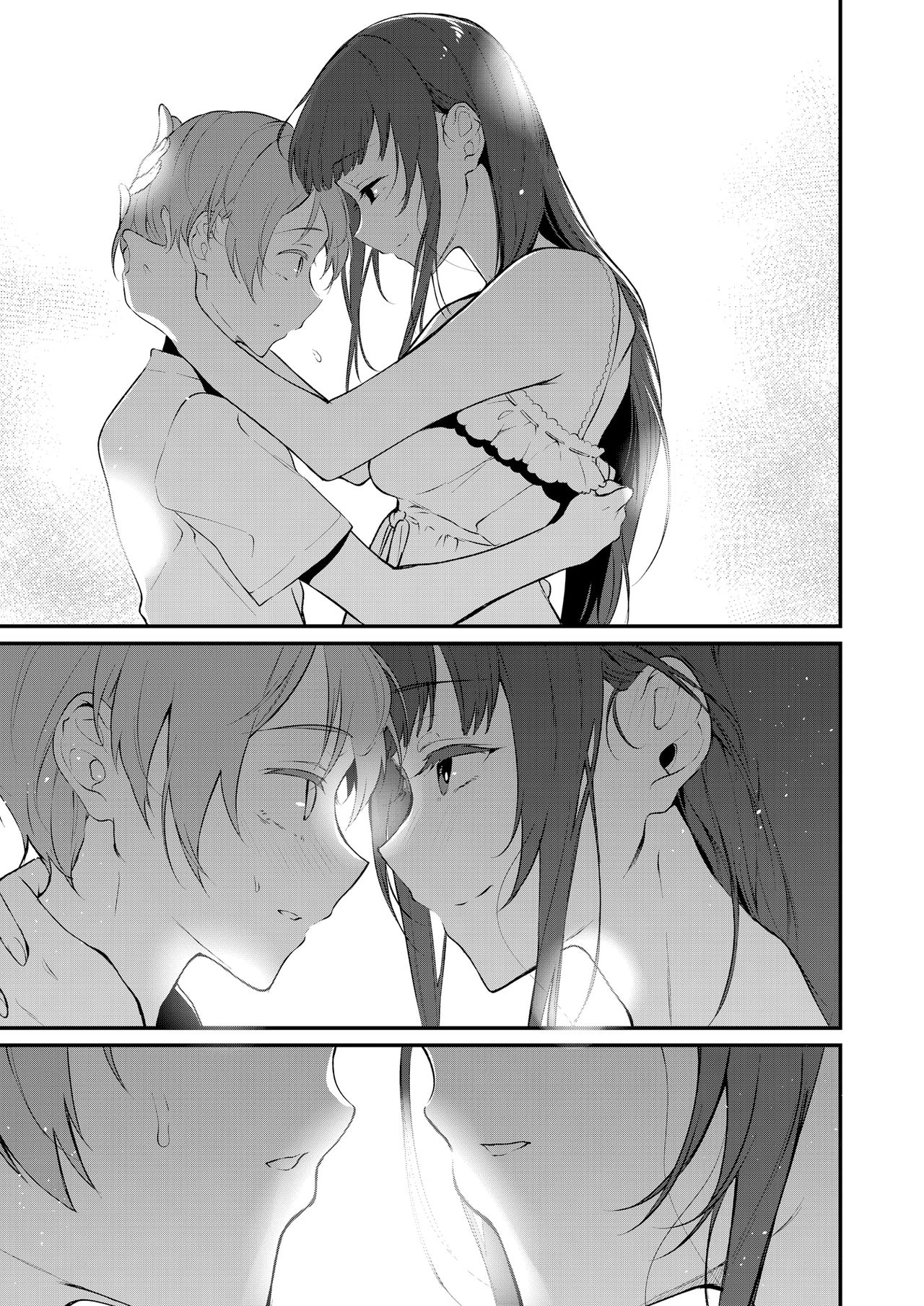 [日本漫画] 姉なるもの 10 单本,巨乳大奶,正太控#[39P]-9