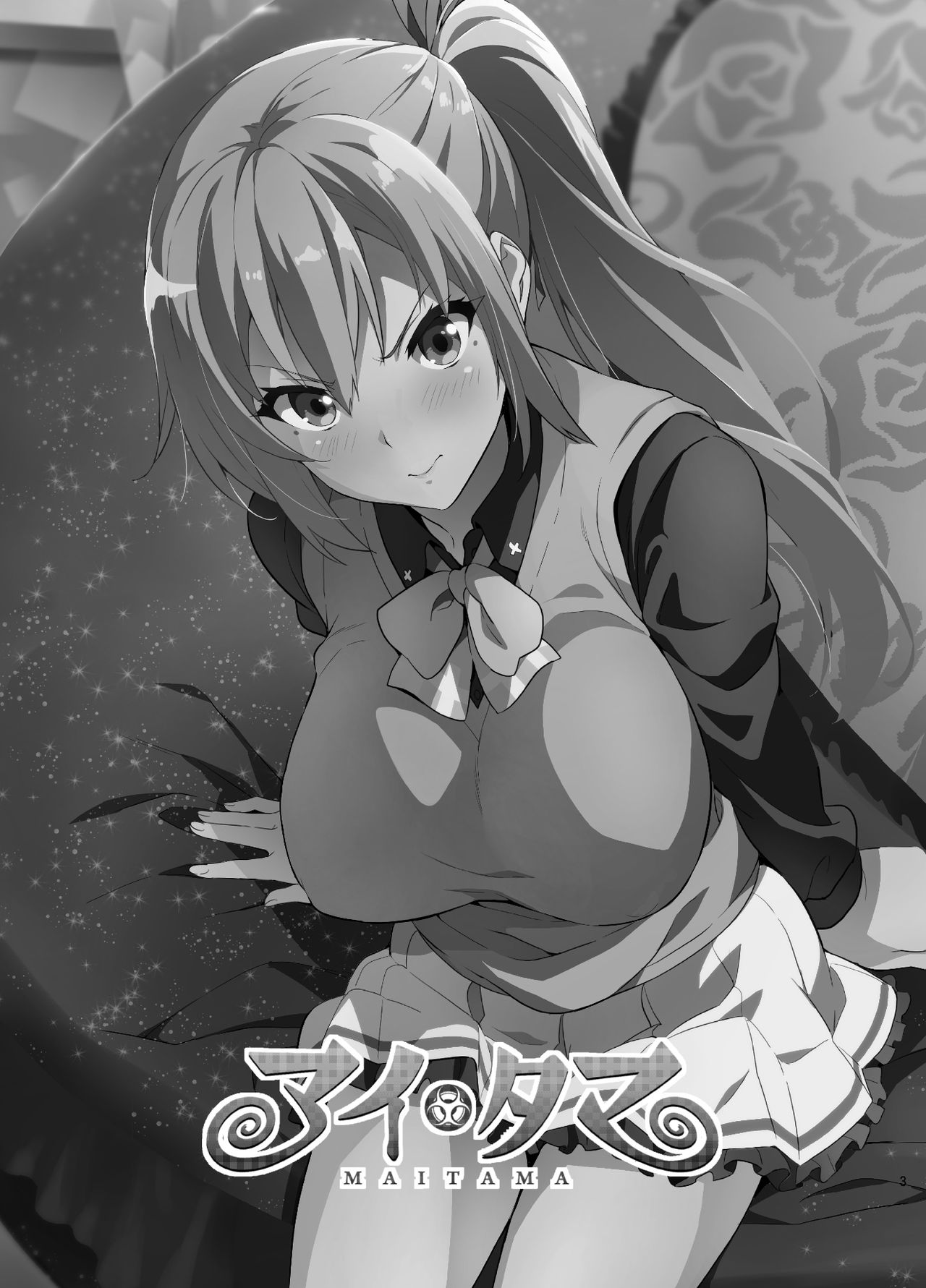 [Manga] My Tama (The Phantom World of Muddy) Single book, NTR, rape, big tits, black stockings, anal, orgasm, glasses#[41P]-3