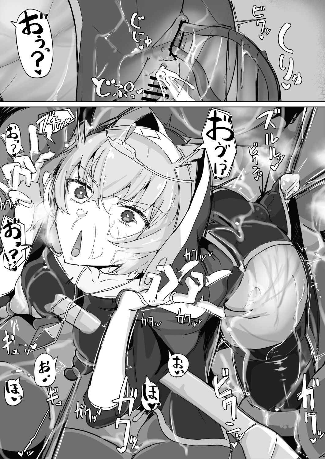 [Manga] The tentacles of the lower-grade weak-slutty demon were uncomfortable so I deployed a sensory deprivation spell!! Single book, black stockings, anal, orgasm, PUA#[42P]-33