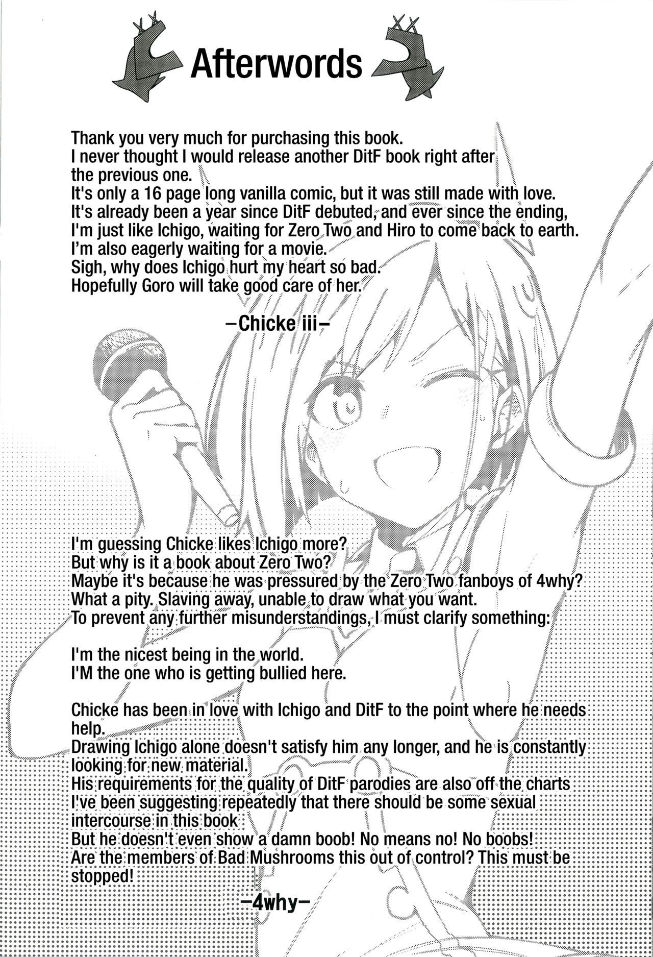 [Manga] No discontinuation Single book, black stockings, foot control#[19P]-18