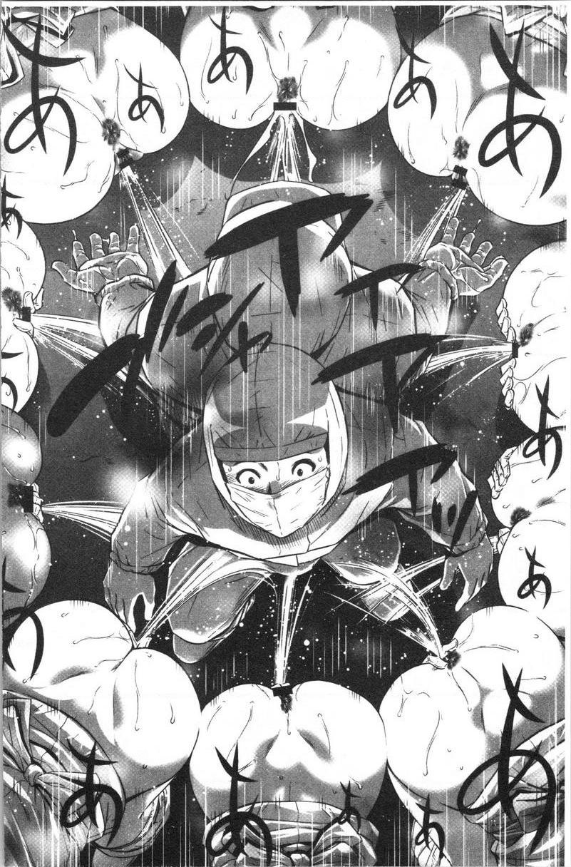 [Manga] Qiang Wan Promotion Co., Ltd. Single book, maid, big tits, OL, anal, virgin, big ass, glasses#[26P]-24