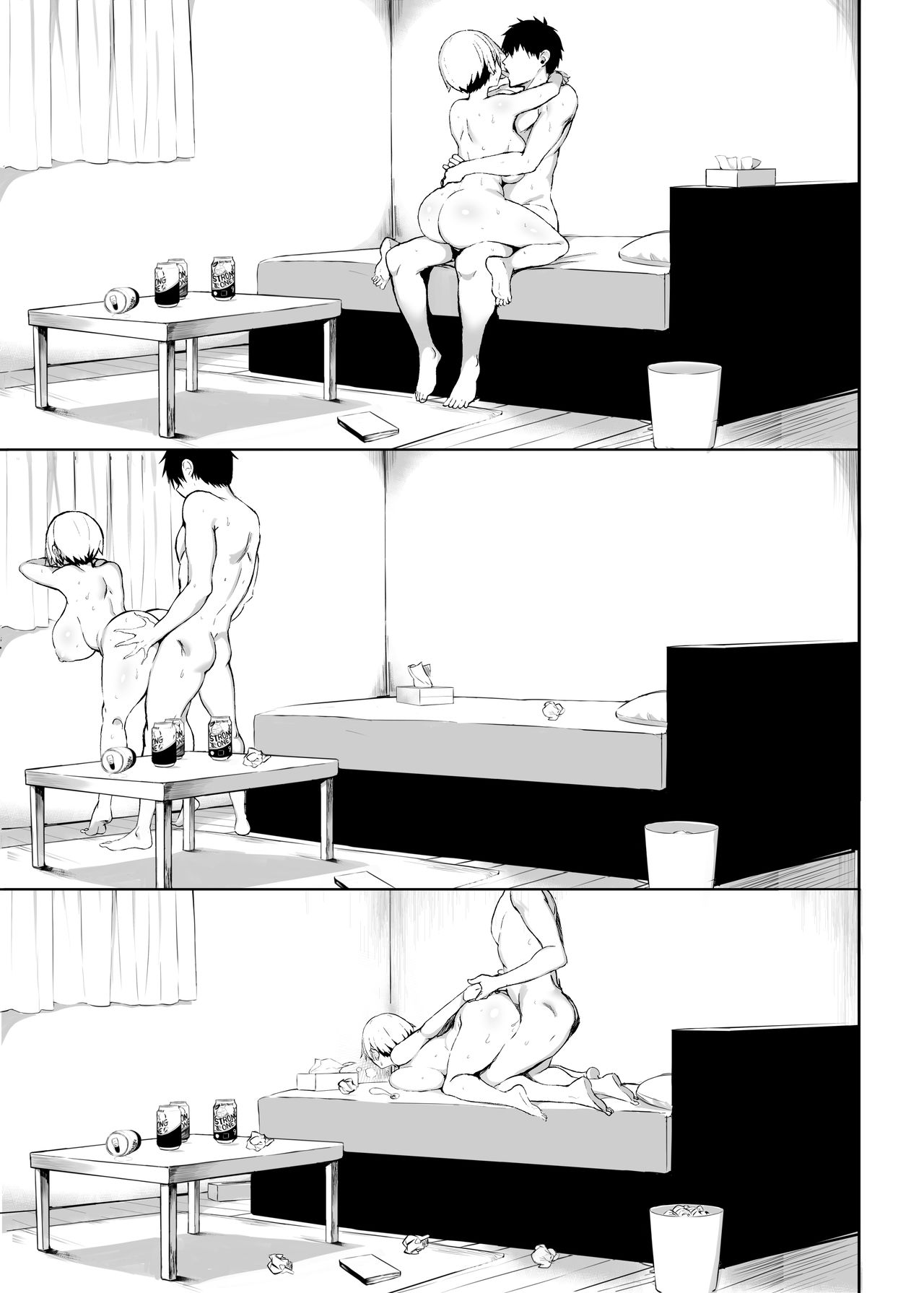 [Manga] Books on C96 venue (Yuru Camp△, Uzaki-chan wants to play!) Short story, big tits, black stockings#[8P]-7