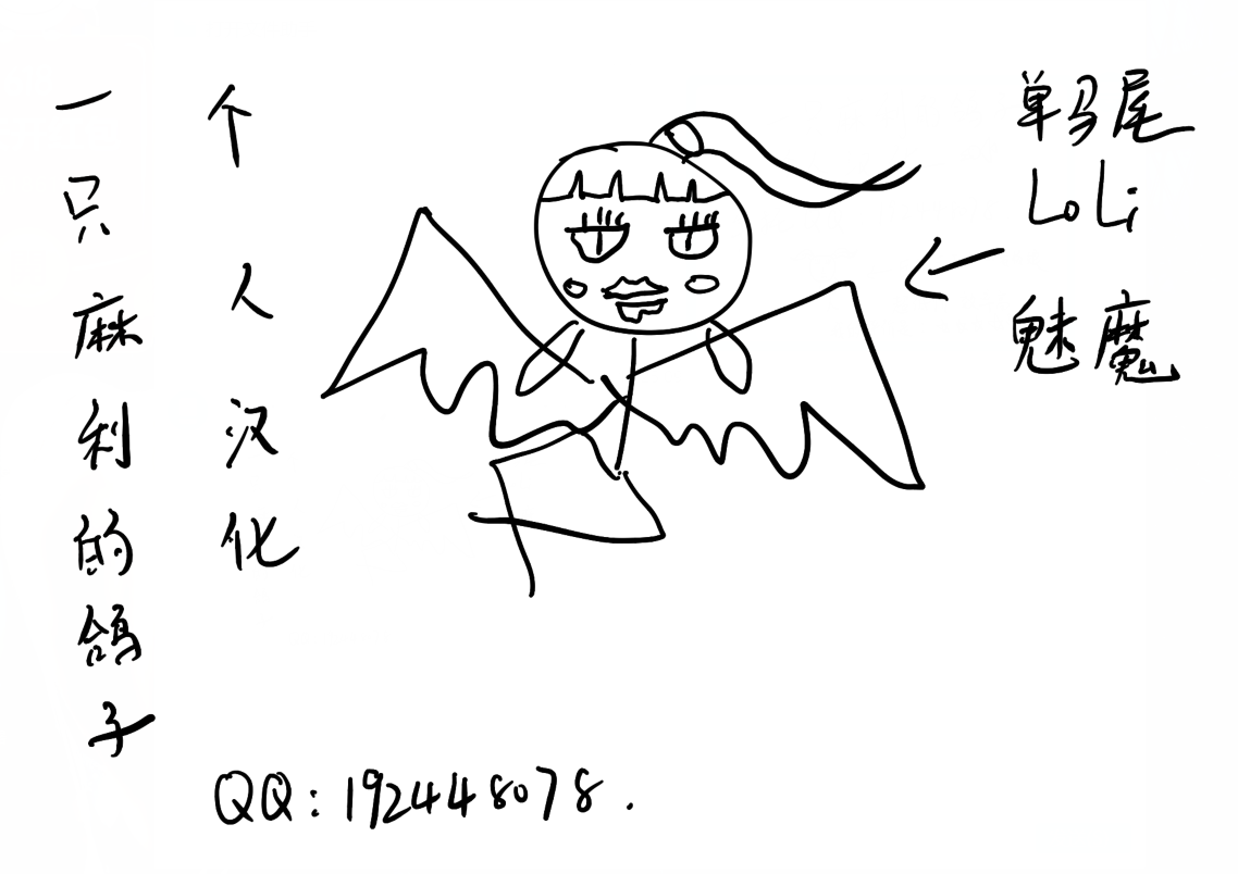 [日本漫画] 発情♡あぷろーち 3話 单本,女学生,黑丝丝袜#[23P]-23