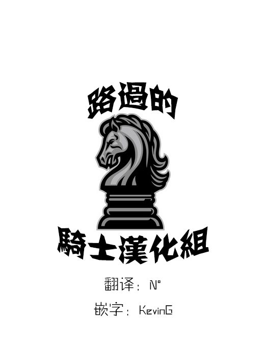 [日本漫画] ～性器転送～離れた所からヤリまくり!? 单本,巨乳大奶,黑丝丝袜,高潮潮吹,肛门#[70P]-70