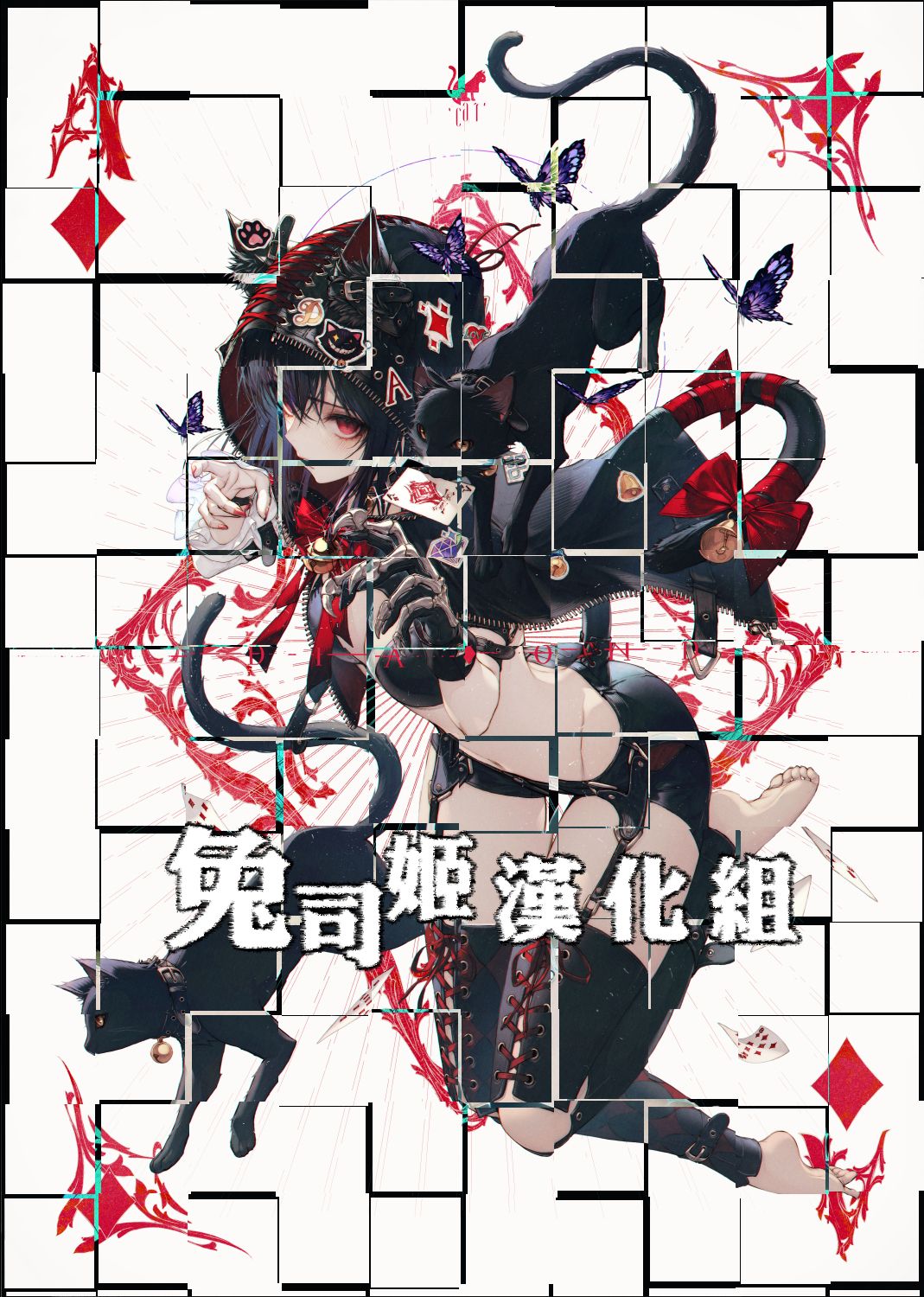 [Manga] There's a lot Single book, big tits, training, inappropriate, black stockings, anal, glasses#[28P]-28