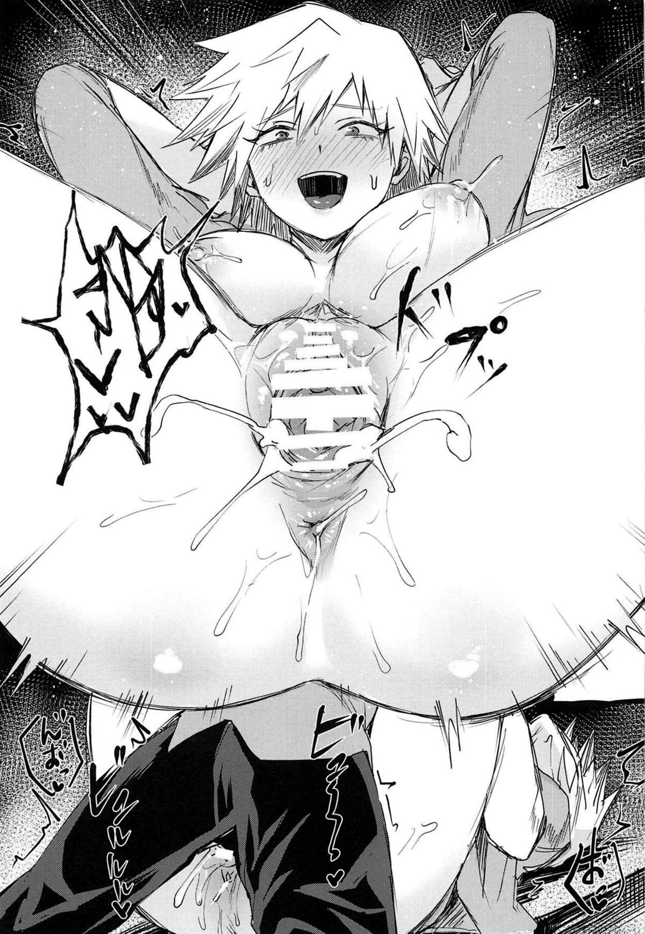 [Manga] I'm about to be crushed by Mitsuki's motherhood Single book, breast milk, mature woman, big breasts, mother#[27P]-23
