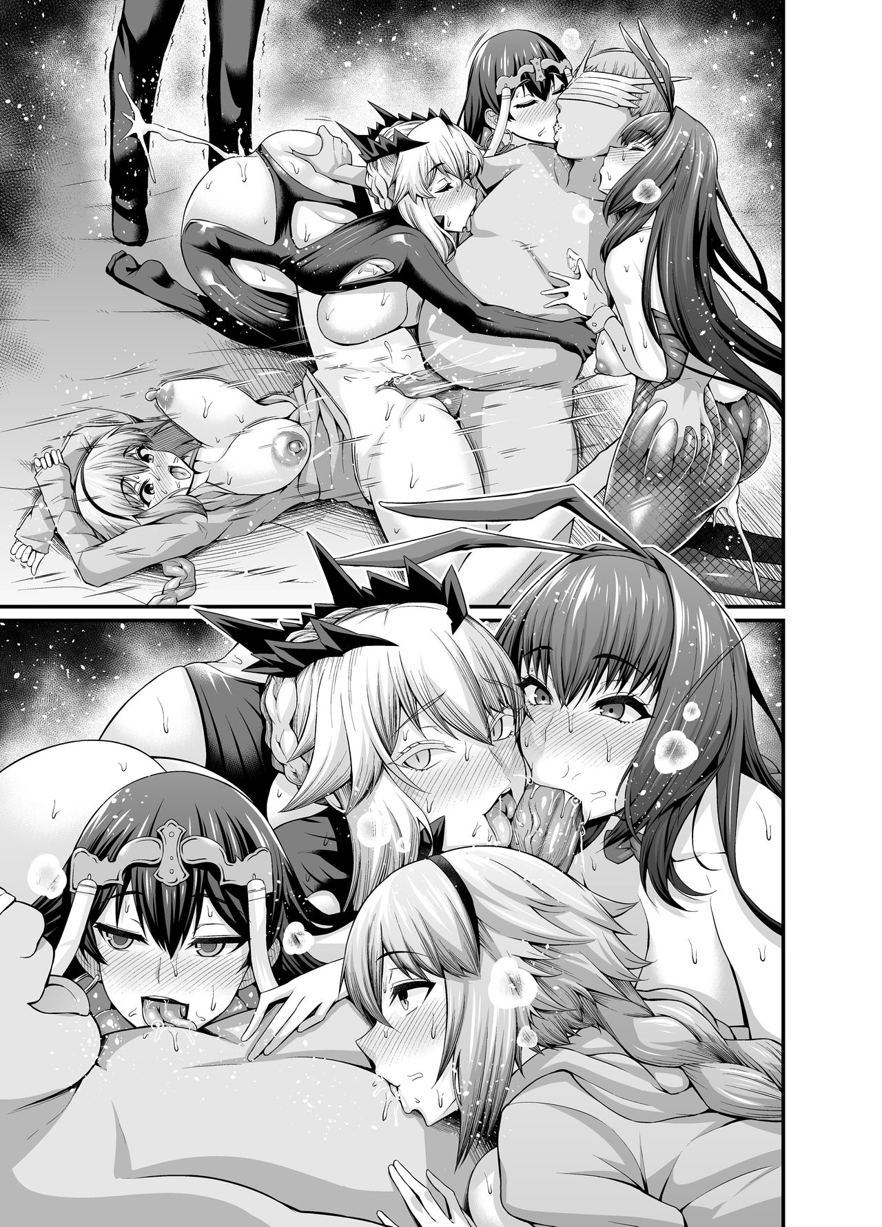 [日本漫画] あんこまん 单本,高潮潮吹,黑丝丝袜,熟女人妻,强奸,巨乳大奶,NTR#[90P]-6