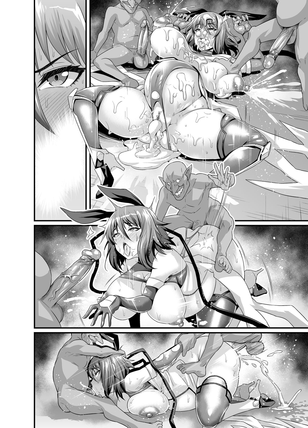 [日本漫画] あんこまん 单本,高潮潮吹,黑丝丝袜,熟女人妻,强奸,巨乳大奶,NTR#[90P]-83