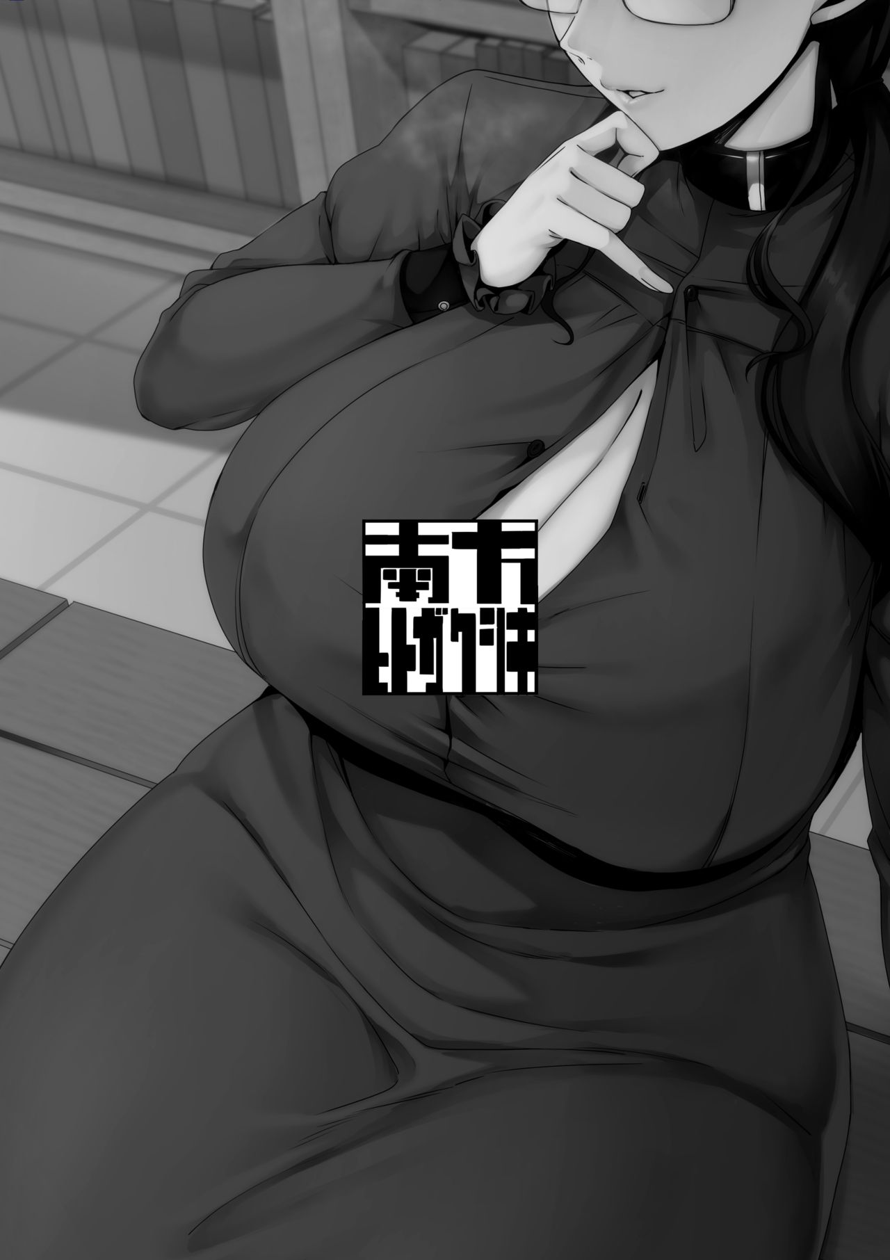[日本漫画] 暗晦の海 单本,眼镜,正太控,调教,熟女人妻,巨乳大奶#[32P]-32
