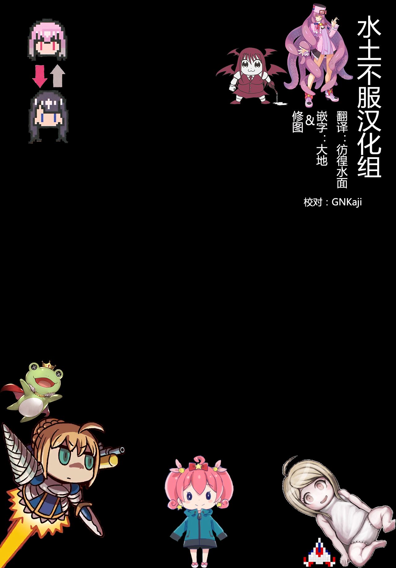[日本漫画] シンアイマックスマッタナシ！3 单本,PUA,巨乳大奶#[36P]-36