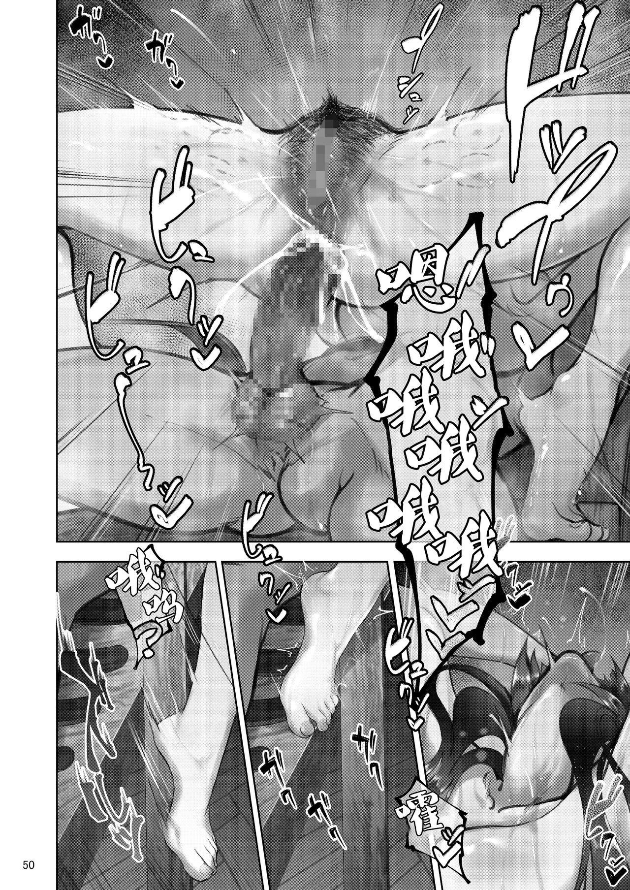 [日本漫画] 家元の浮気が本気になった日 前編 单本,巨乳大奶,NTR#[56P]-47