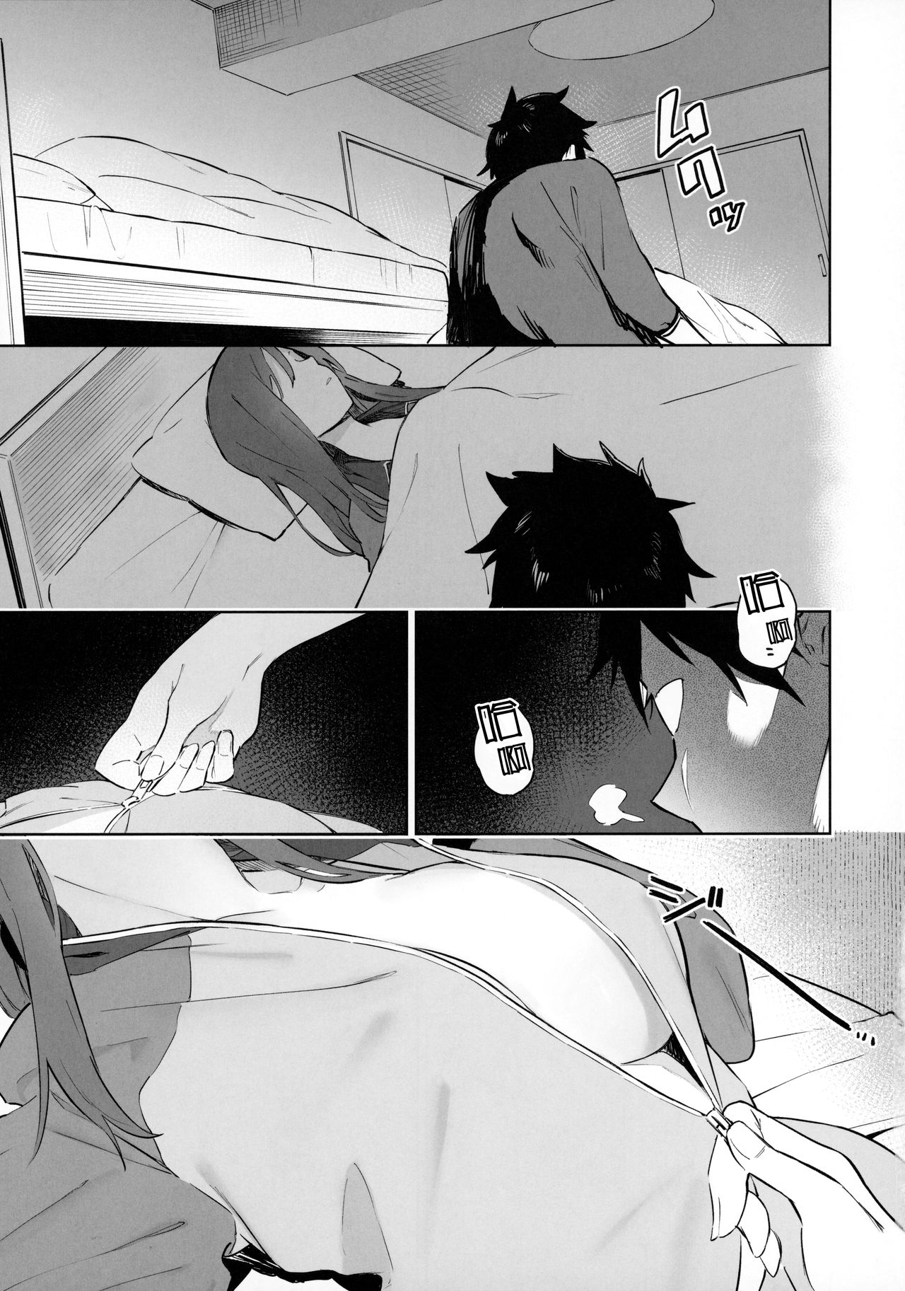 [Manga] MIKA GA KITA!! Single book, big tits, female student#[24P]-10