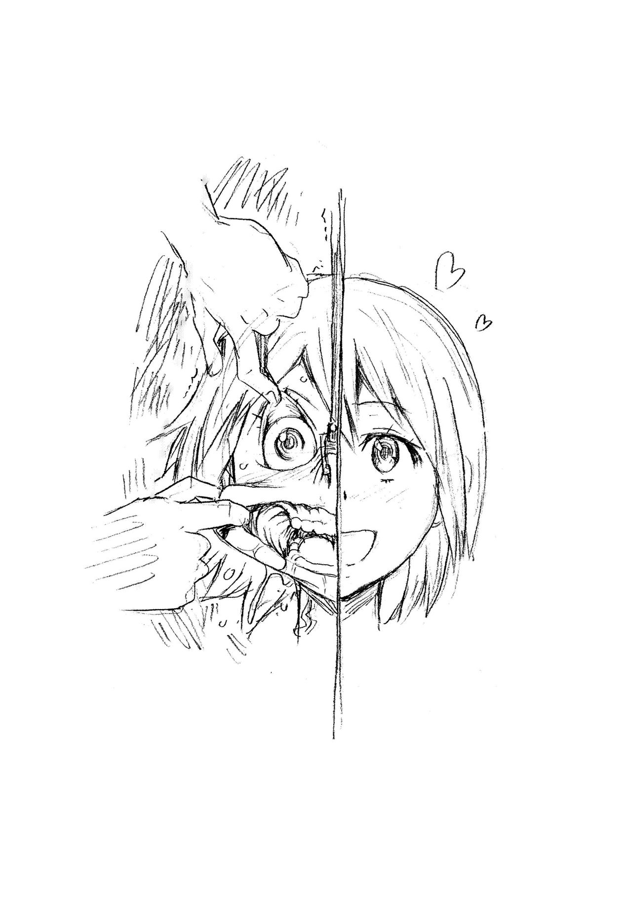 [日本漫画] 遊星からの透け透けメガネX 单本,女学生#[27P]-26