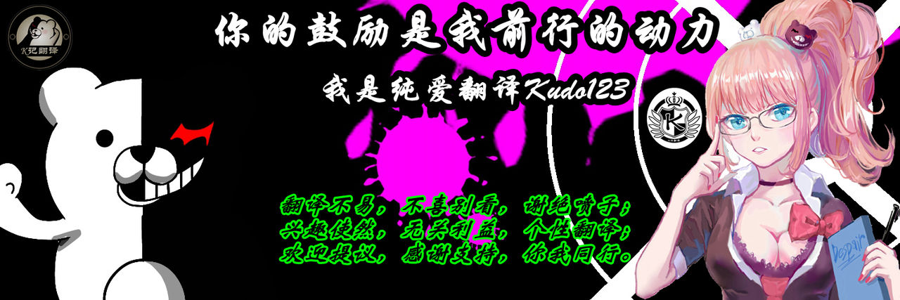 [日本漫画] 姉ビッチはぁれむ! 单本,眼镜,正太控,熟女人妻,巨乳大奶,不伦#[45P]-35