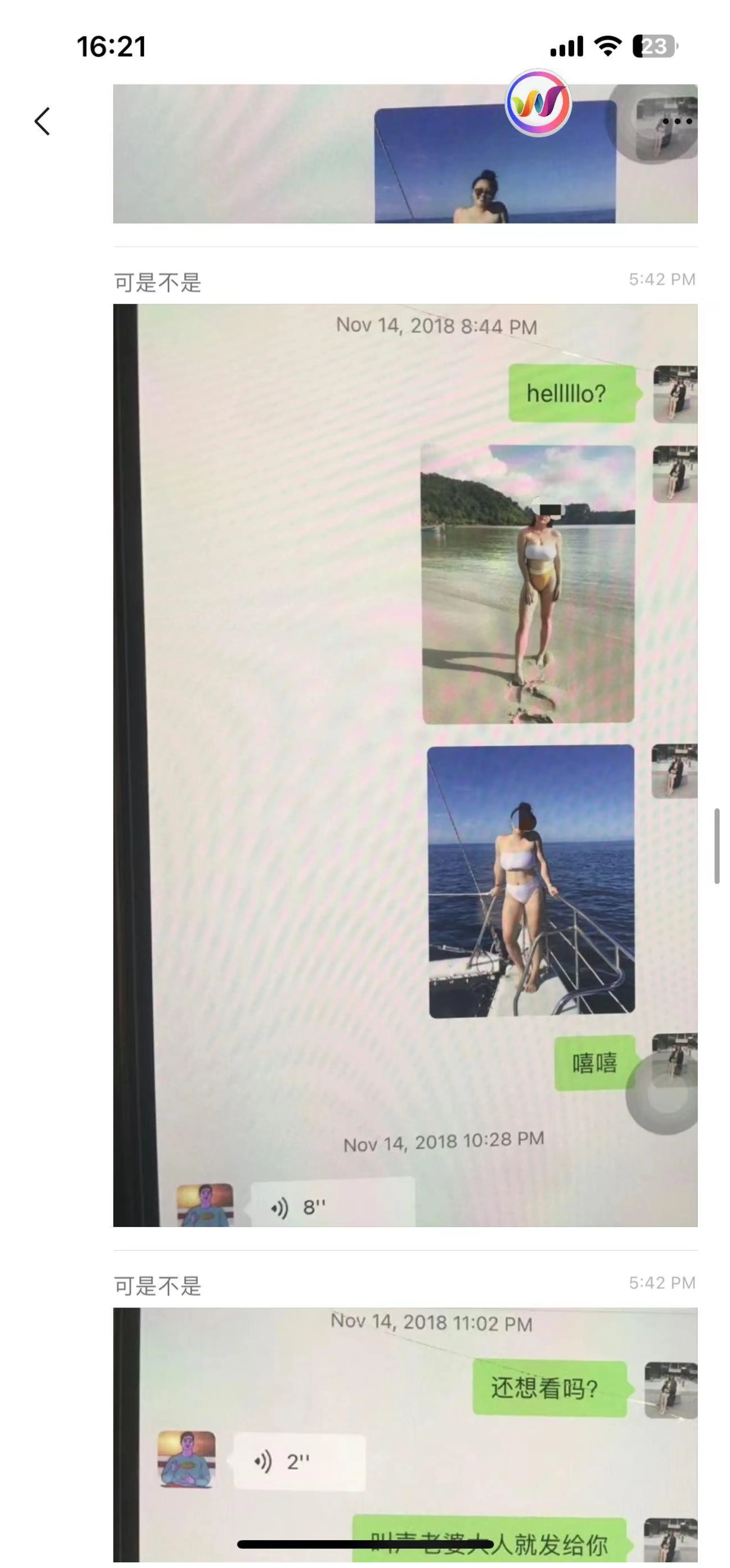 [Manga] ｜Wu Jiayi, a female UCSD doctor at the University of California, cheated on her 23 weeks of pregnancy, and her child had a miscarriage after being fucked. Chat history Single book, female student#[23P]-10