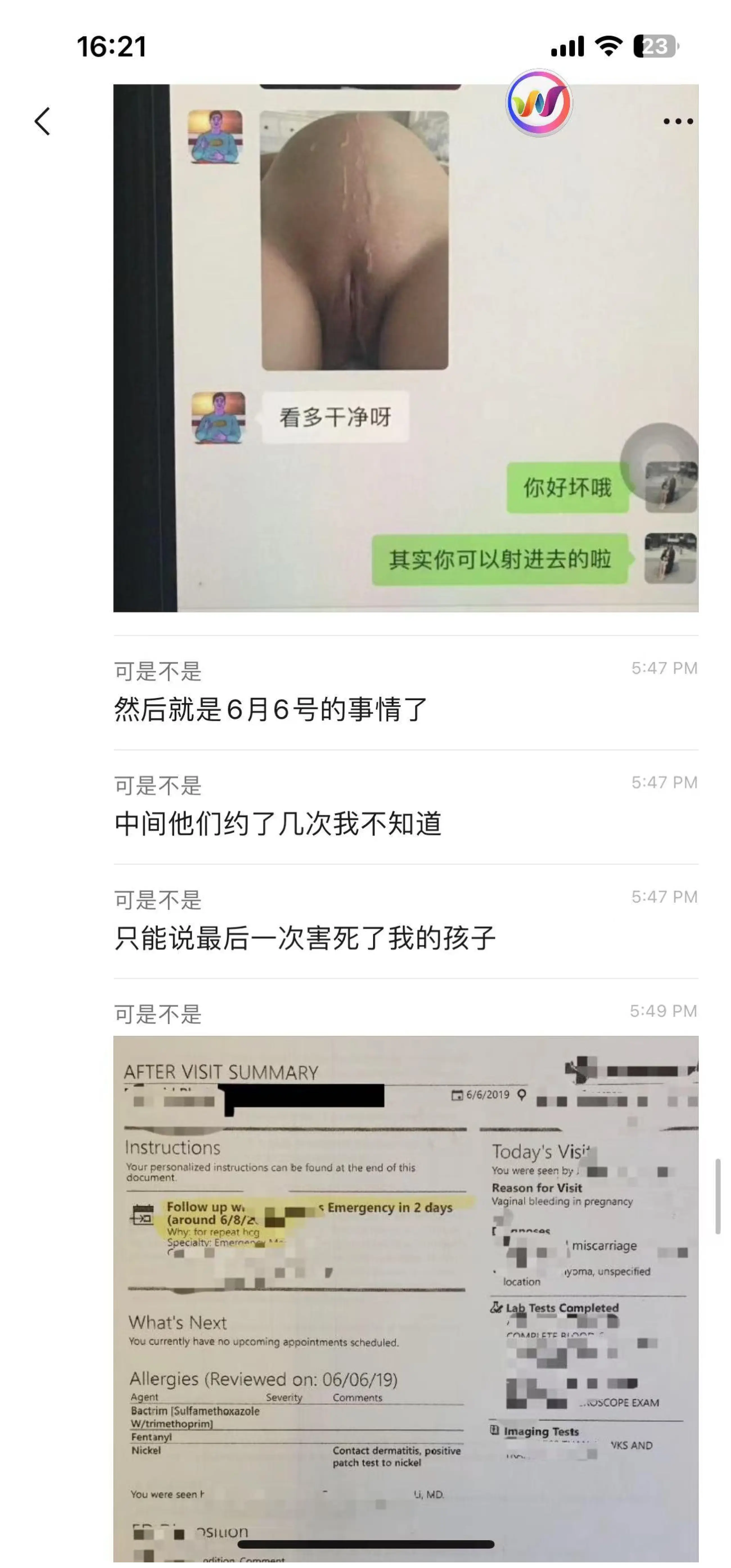 [Manga] ｜Wu Jiayi, a female UCSD doctor at the University of California, cheated on her 23 weeks of pregnancy, and her child had a miscarriage after being fucked. Chat history Single book, female student#[23P]-15