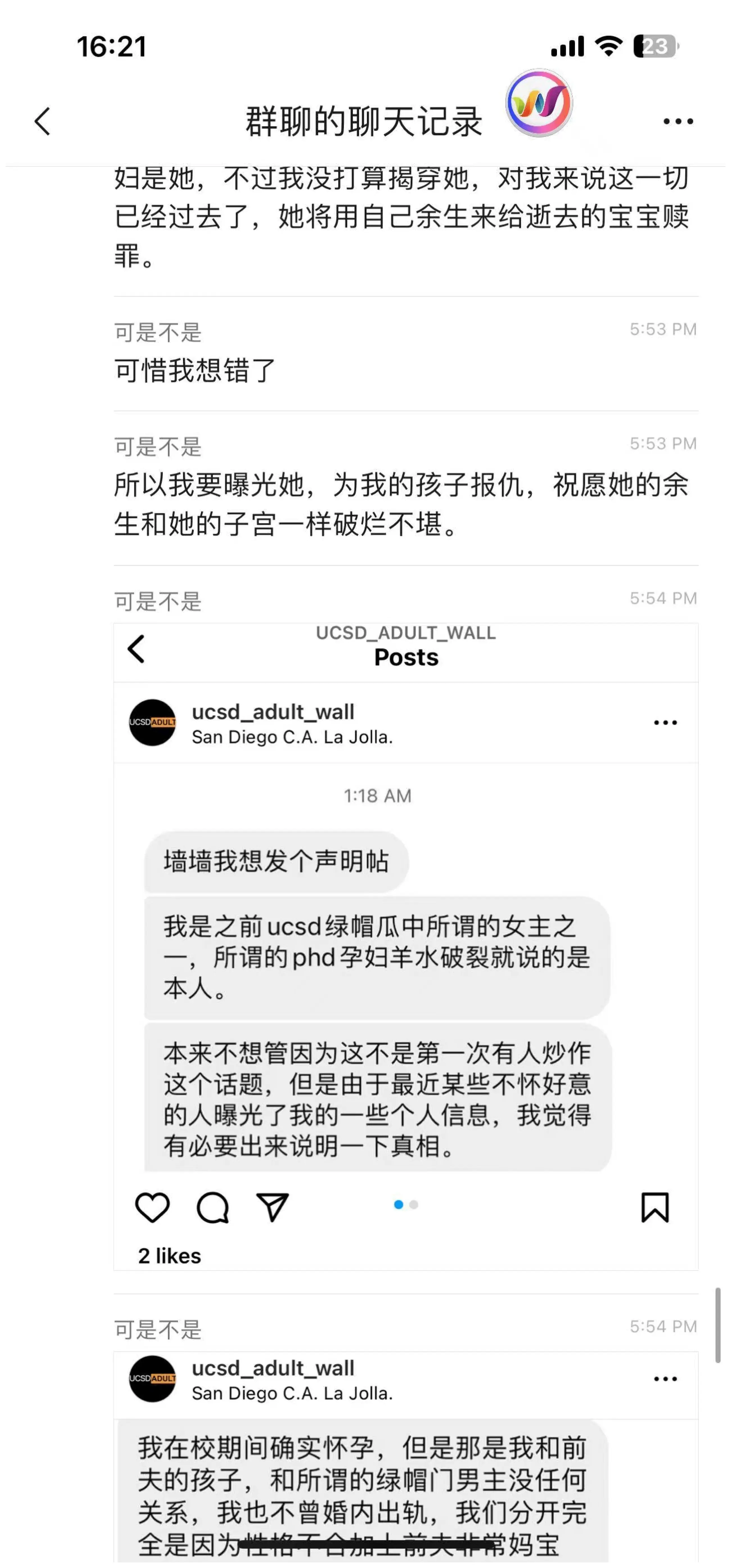 [Manga] ｜Wu Jiayi, a female UCSD doctor at the University of California, cheated on her 23 weeks of pregnancy, and her child had a miscarriage after being fucked. Chat history Single book, female student#[23P]-17