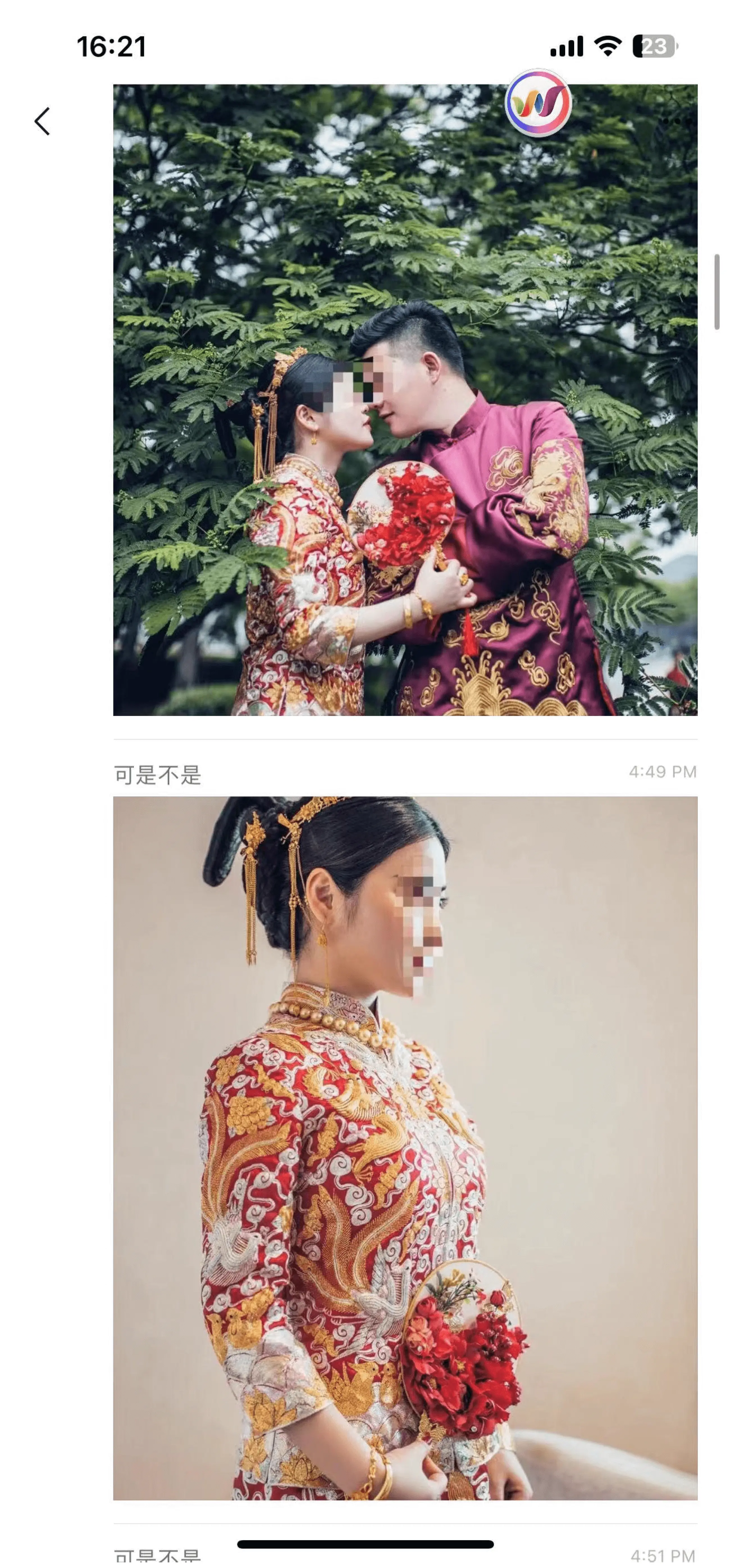 [Manga] ｜Wu Jiayi, a female UCSD doctor at the University of California, cheated on her 23 weeks of pregnancy, and her child had a miscarriage after being fucked. Chat history Single book, female student#[23P]-2