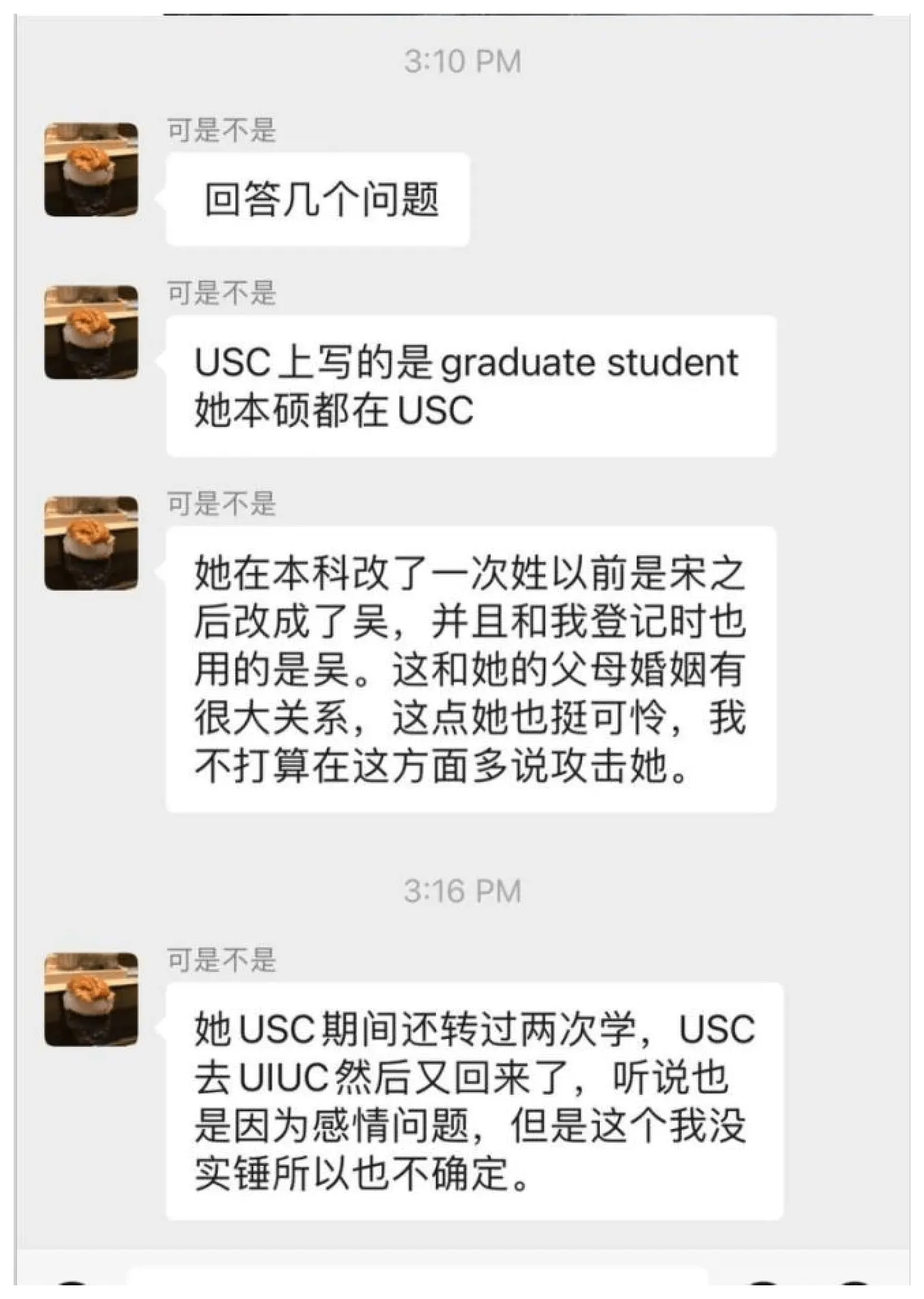 [Manga] ｜Wu Jiayi, a female UCSD doctor at the University of California, cheated on her 23 weeks of pregnancy, and her child had a miscarriage after being fucked. Chat history Single book, female student#[23P]-20