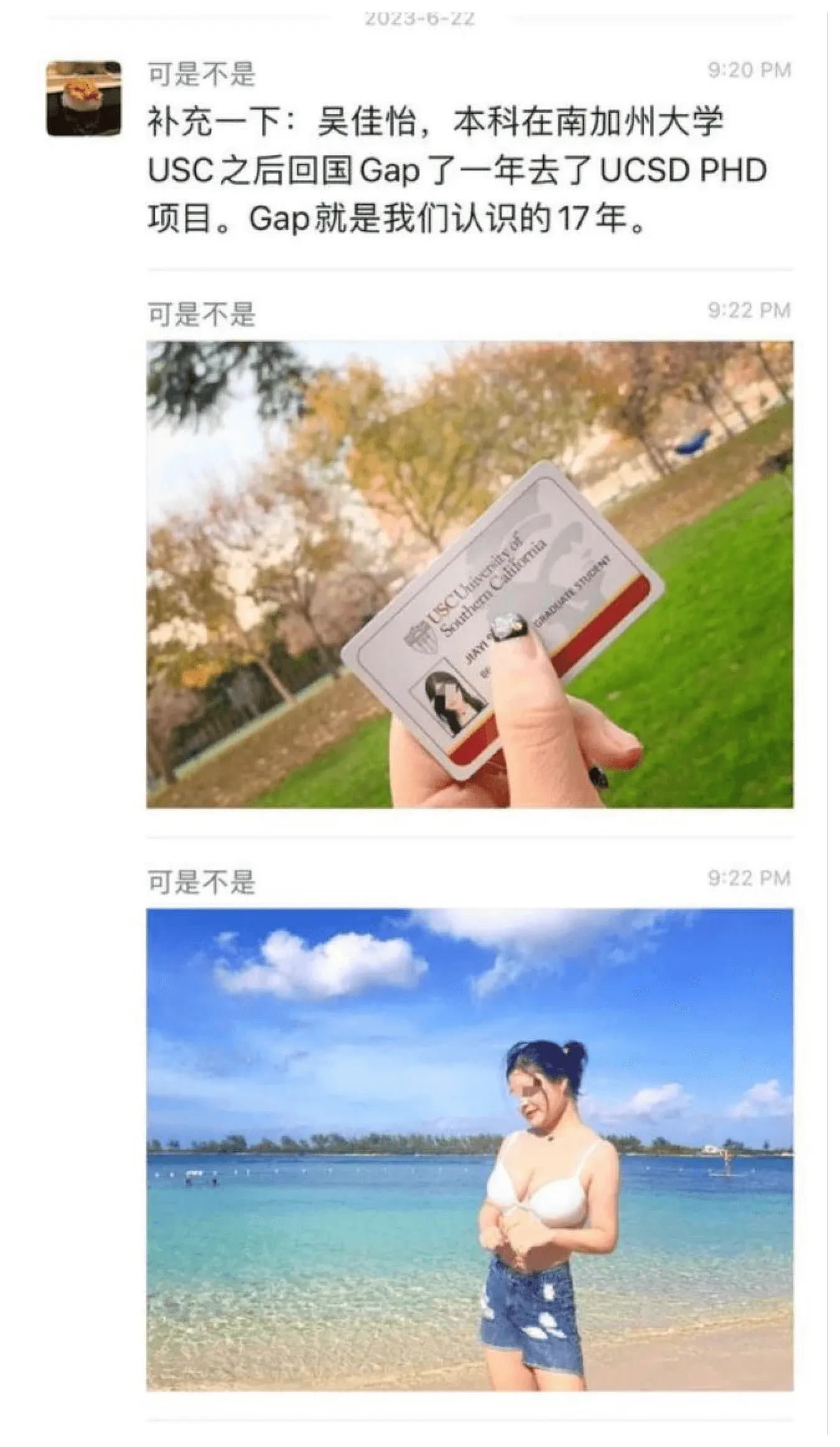 [Manga] ｜Wu Jiayi, a female UCSD doctor at the University of California, cheated on her 23 weeks of pregnancy, and her child had a miscarriage after being fucked. Chat history Single book, female student#[23P]-21