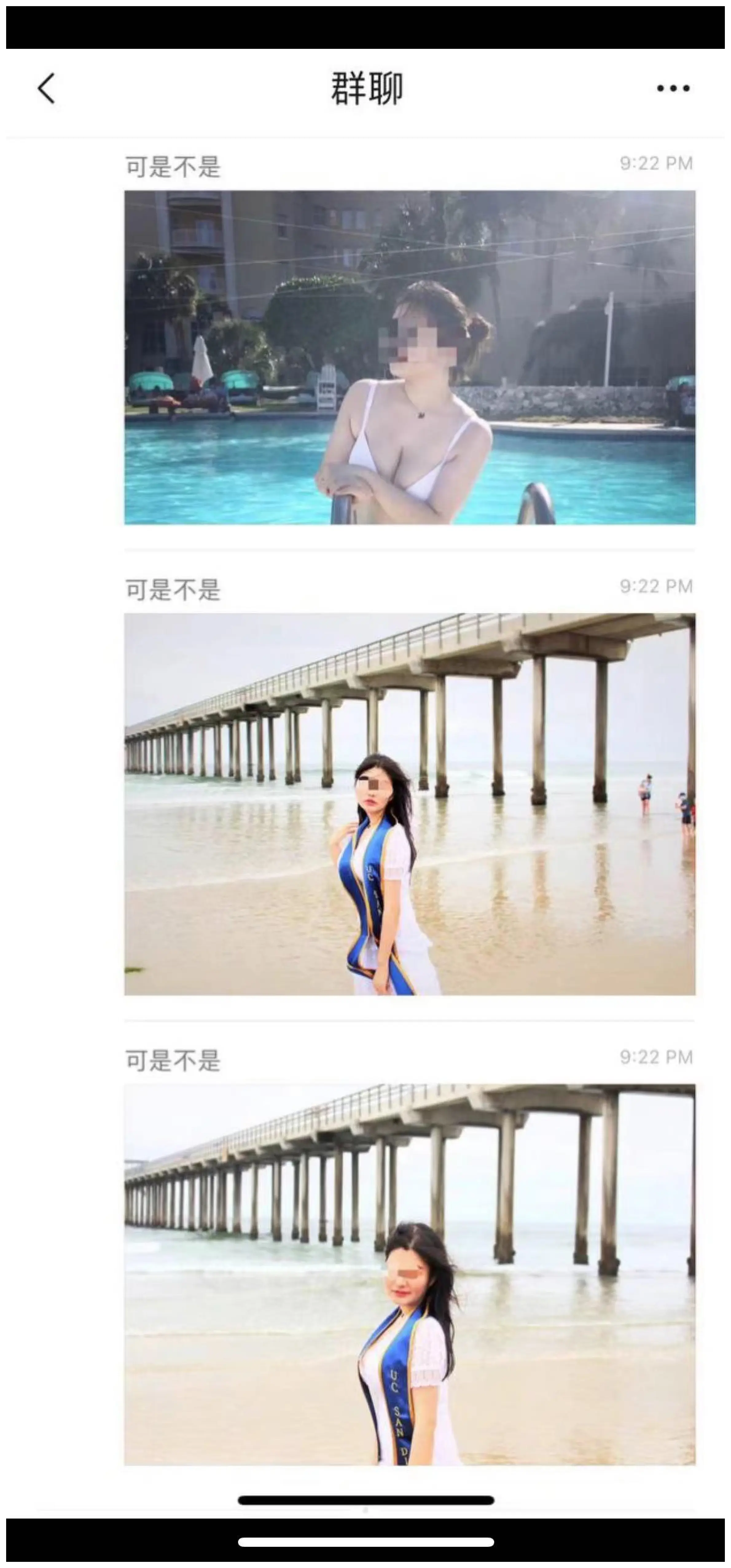 [Manga] ｜Wu Jiayi, a female UCSD doctor at the University of California, cheated on her 23 weeks of pregnancy, and her child had a miscarriage after being fucked. Chat history Single book, female student#[23P]-22
