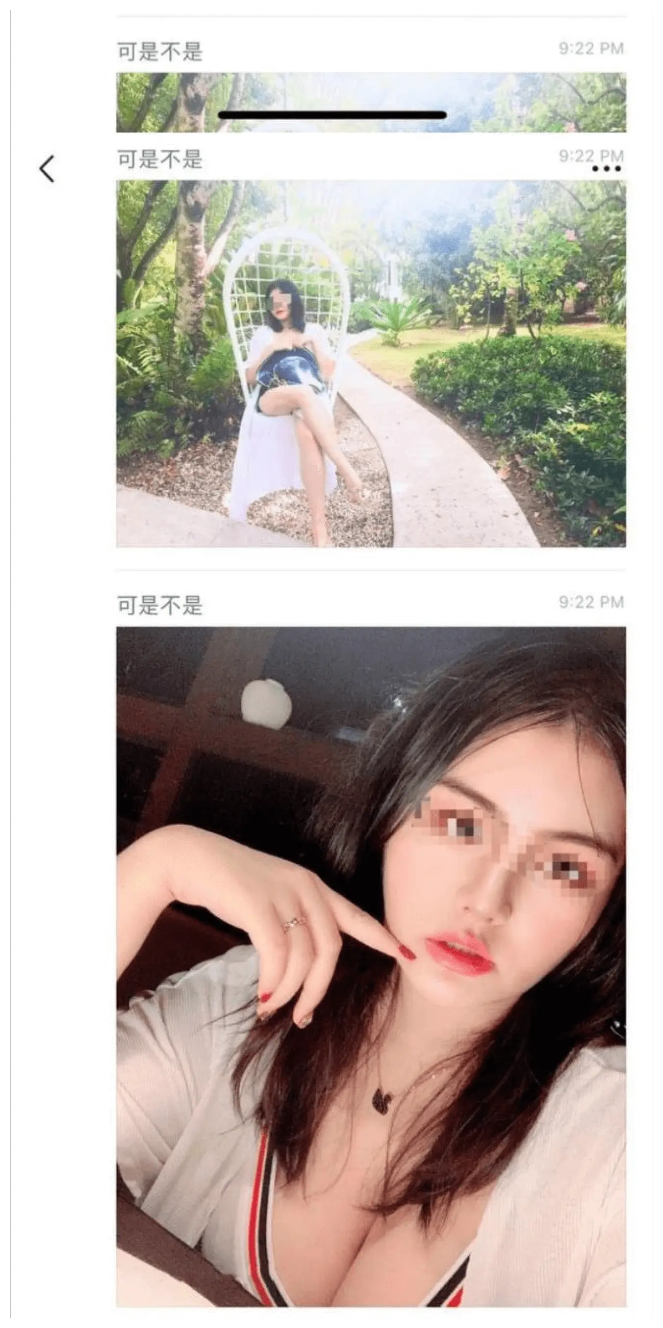 [Manga] ｜Wu Jiayi, a female UCSD doctor at the University of California, cheated on her 23 weeks of pregnancy, and her child had a miscarriage after being fucked. Chat history Single book, female student#[23P]-23