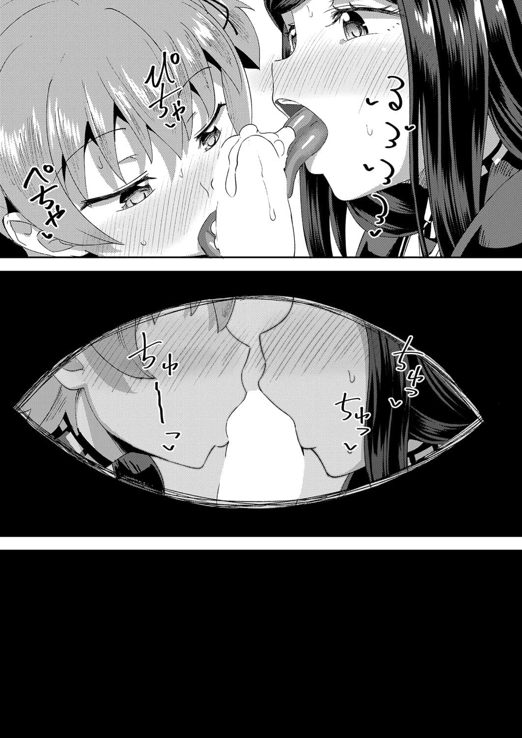 [Manga] My childhood friend is my personal oral maid 3 Single book, black stockings, loli, maid#[28P]-27