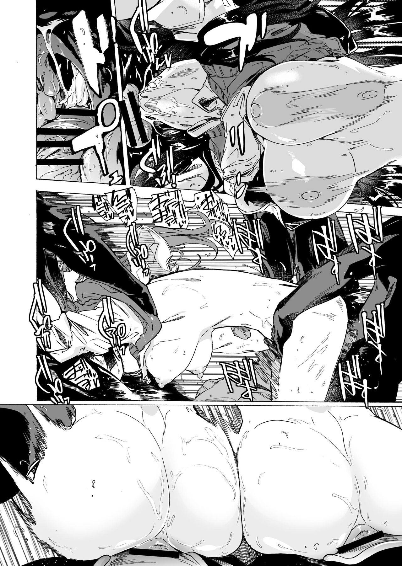 [Manga] Game of Bitches 2 Single book, anal, mature woman, big breasts#[39P]-16