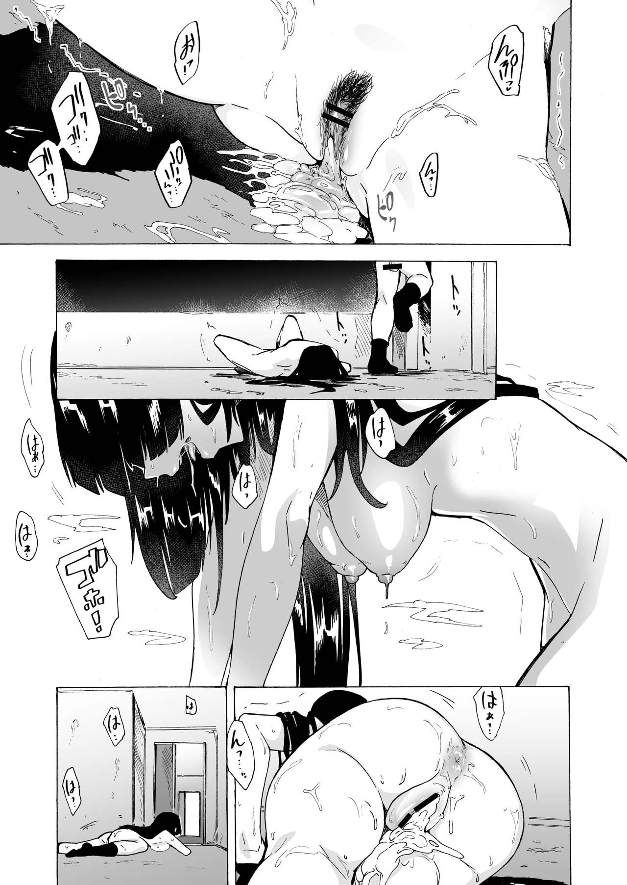 [Manga] Game of Bitches 2 Single book, anal, mature woman, big breasts#[39P]-37