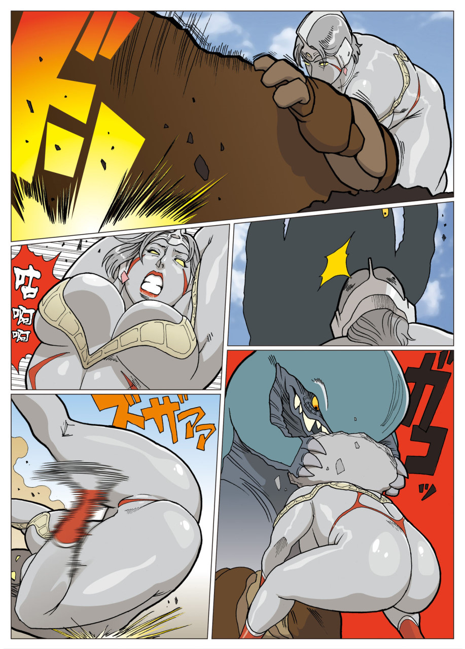 [Manga] [City Doujinshi Club] Fantasy Special Effects Series Ultra Madam [Chinese Translation] Single book, mature woman, big breasts#[29P]-19