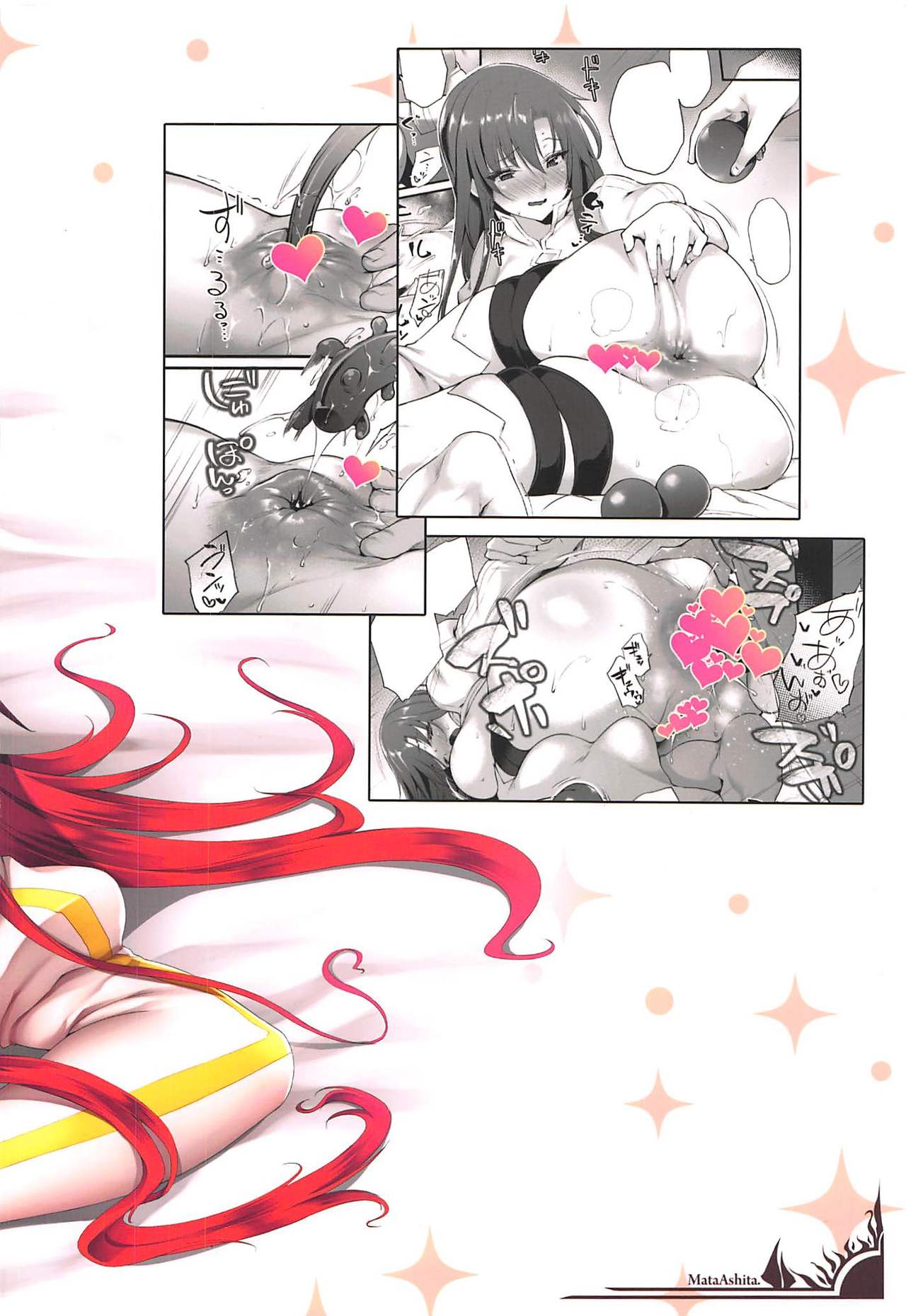 [Manga] Break with Boudica Single book, anal, big tits#[26P]-26