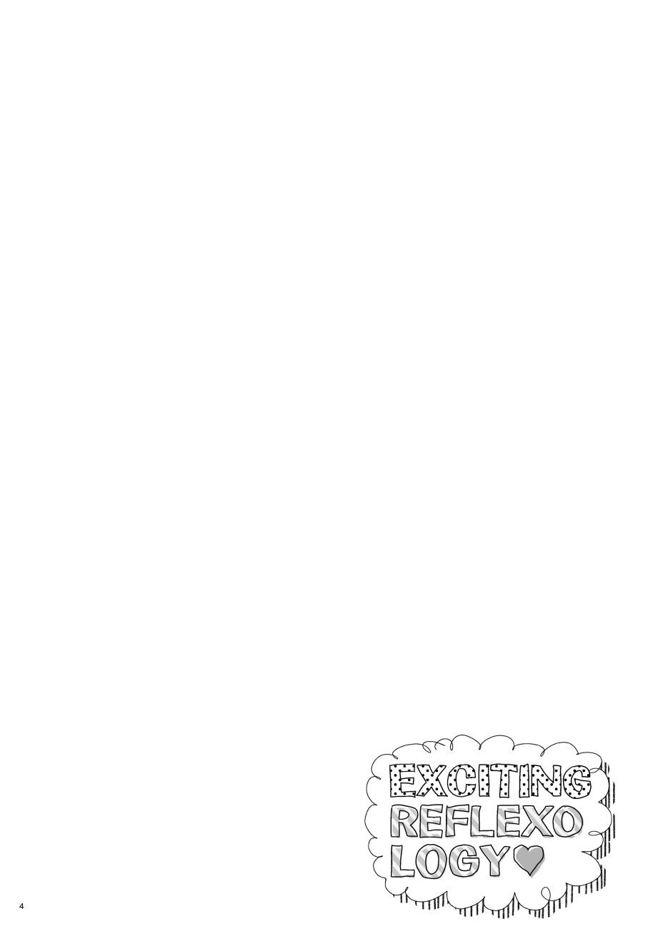 [日本漫画] EXCITING REFLEXOLOGY 单本,眼镜,女学生#[26P]-2