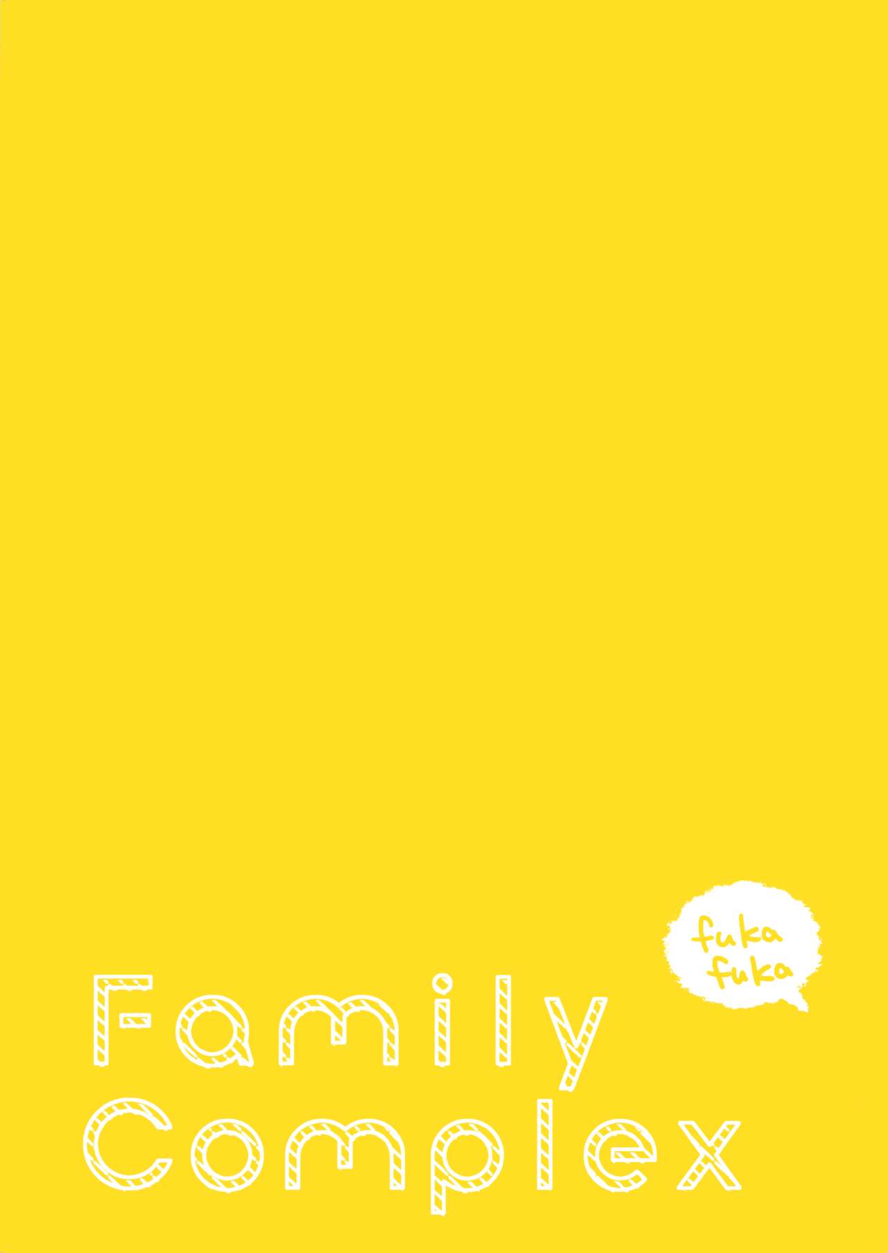 [Manga] Family Complex Single book, unruly#[37P]-37