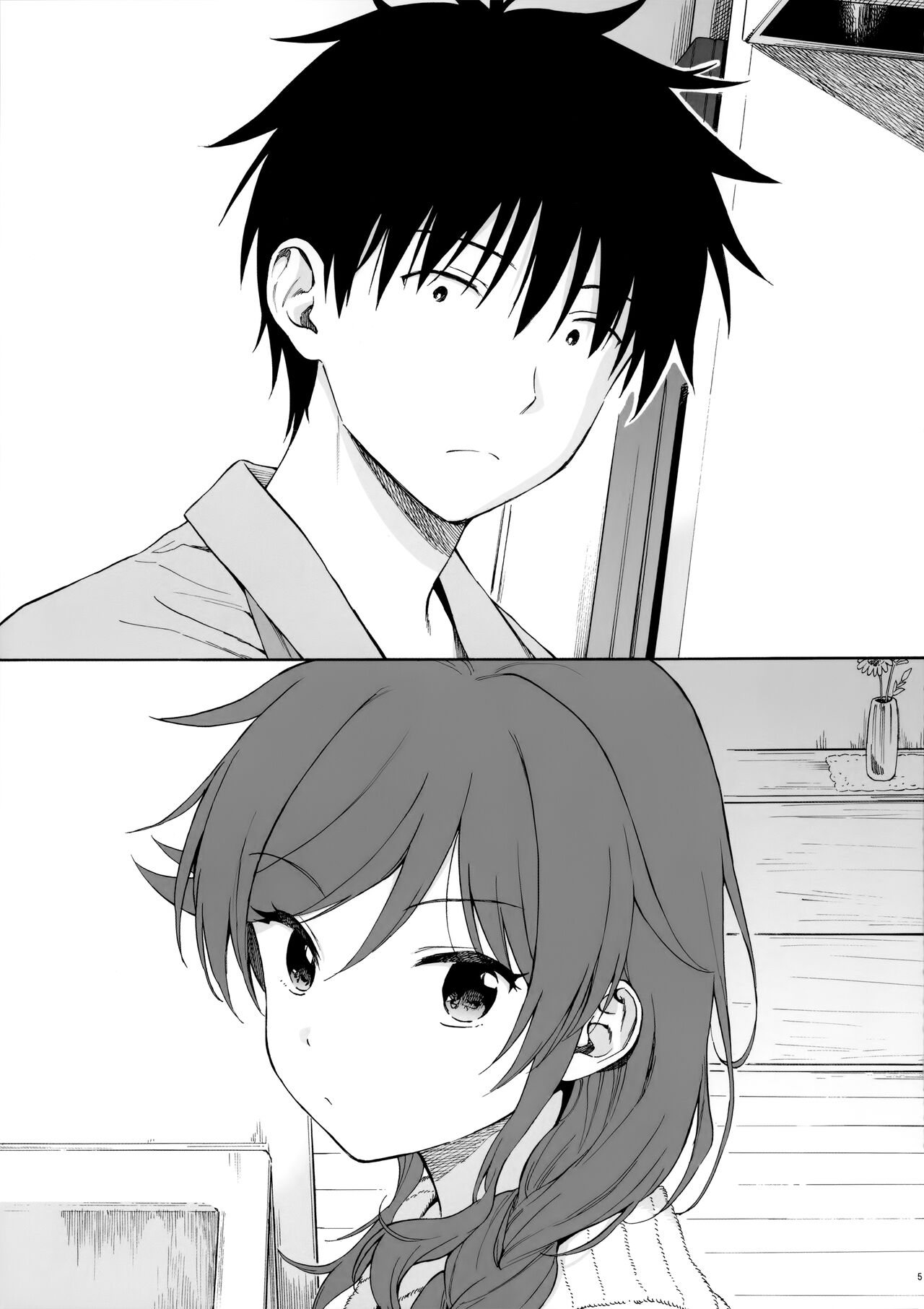 [Manga] Family Complex Single book, unruly#[37P]-4