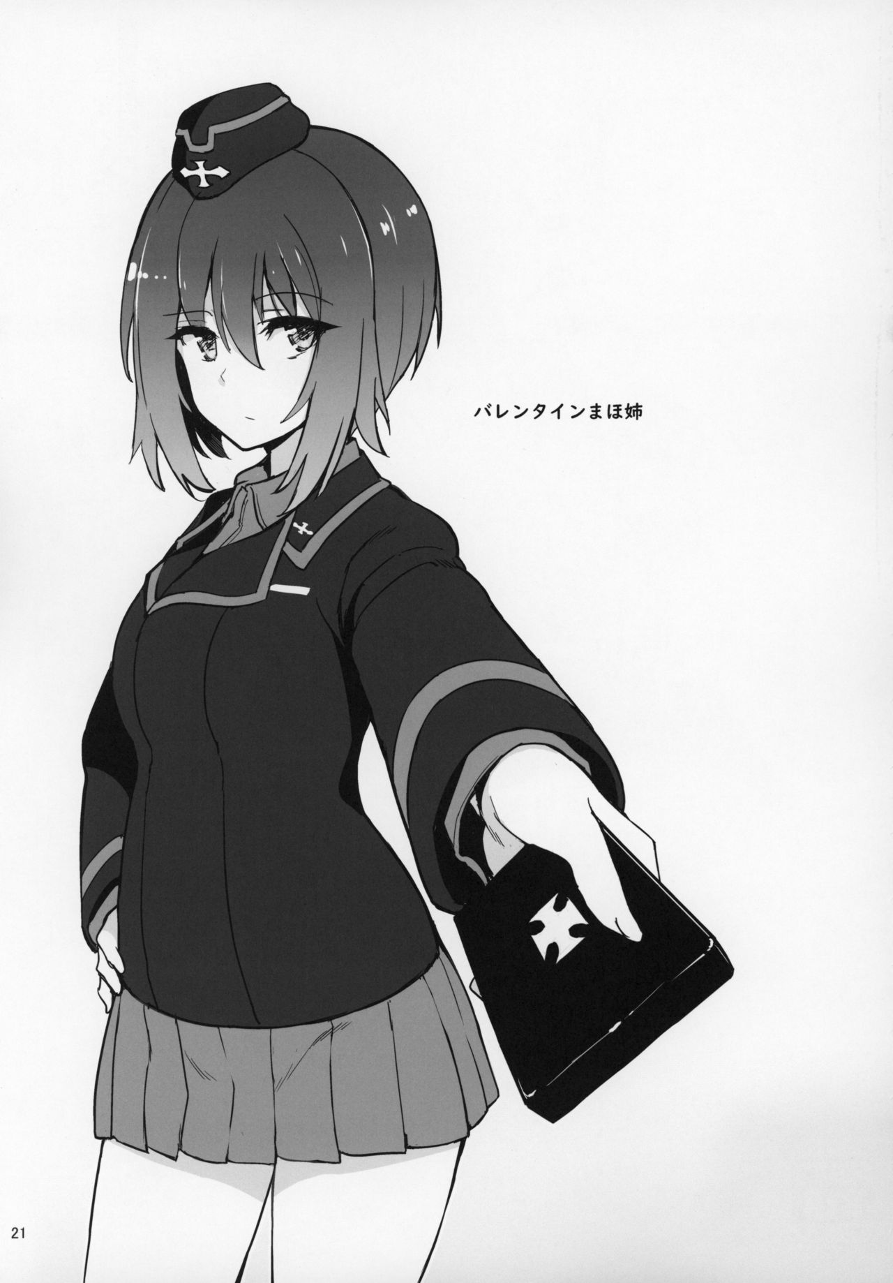 [日本漫画] ガルパンおまけ本 まとめ 单本,黑丝丝袜,调教,强奸,巨乳大奶#[73P]-20