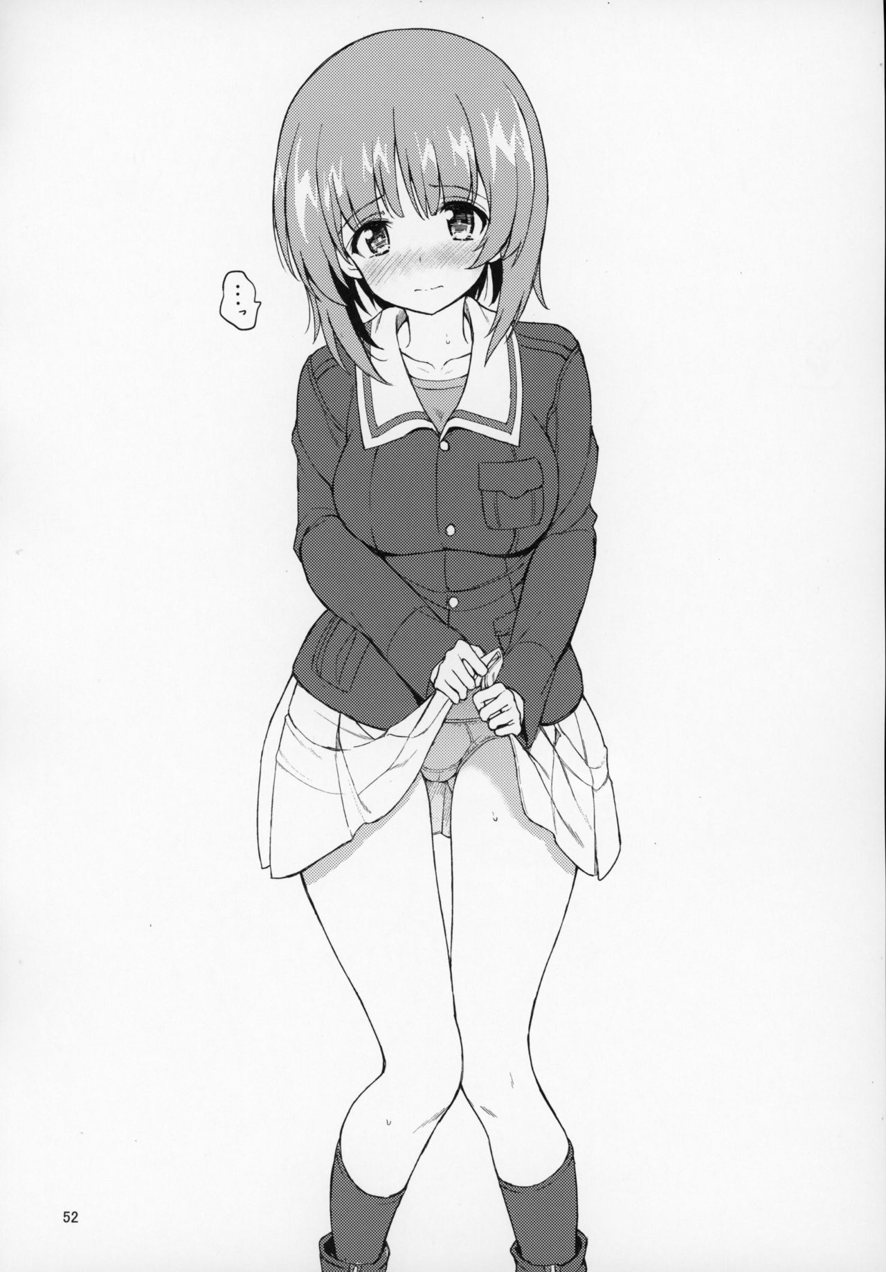 [日本漫画] ガルパンおまけ本 まとめ 单本,黑丝丝袜,调教,强奸,巨乳大奶#[73P]-51