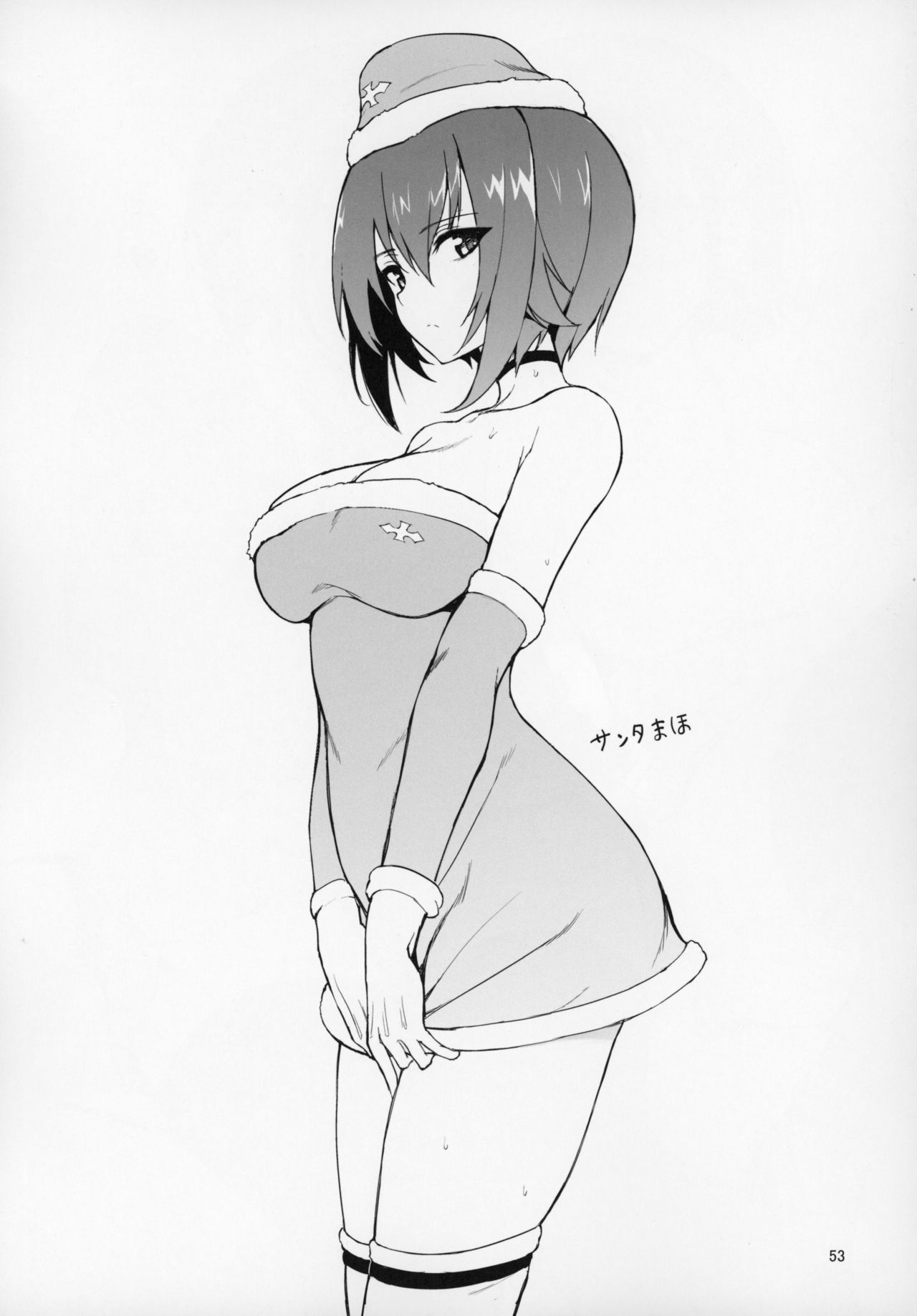 [日本漫画] ガルパンおまけ本 まとめ 单本,黑丝丝袜,调教,强奸,巨乳大奶#[73P]-52